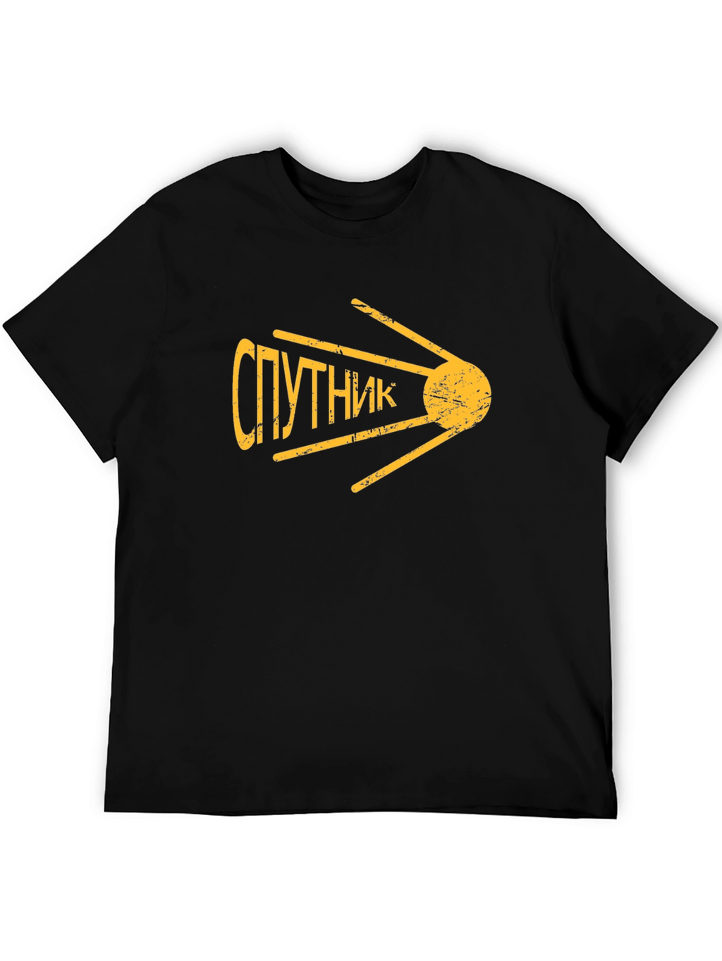 Sputnik Graphic Tee - Retro Space Exploration T-Shirt