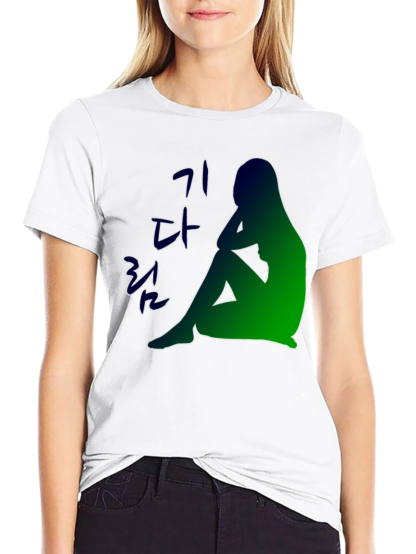 Waiting Silhouette T-Shirt - Korean Text Design