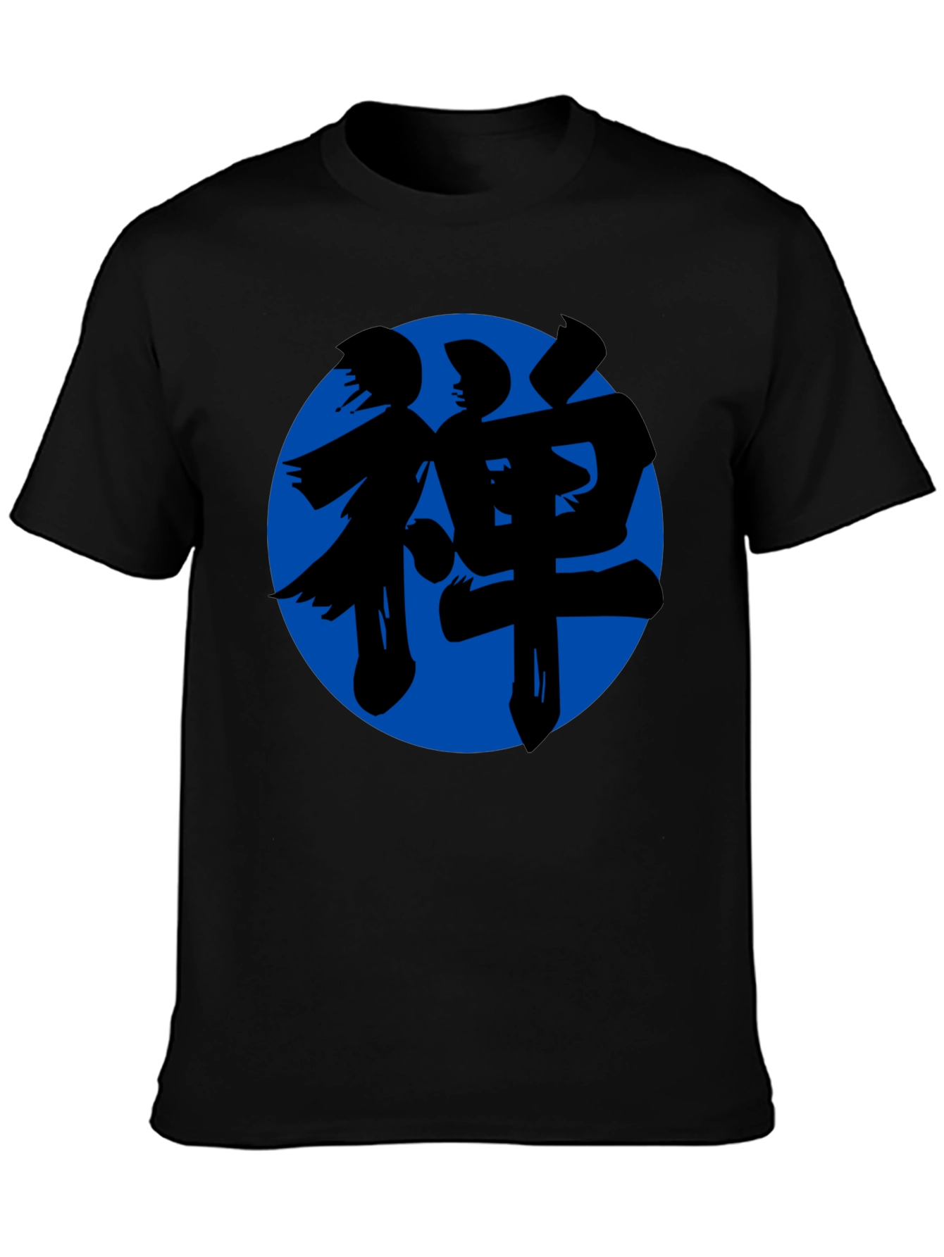 Zen Symbol T-Shirt - Black Cotton Blend