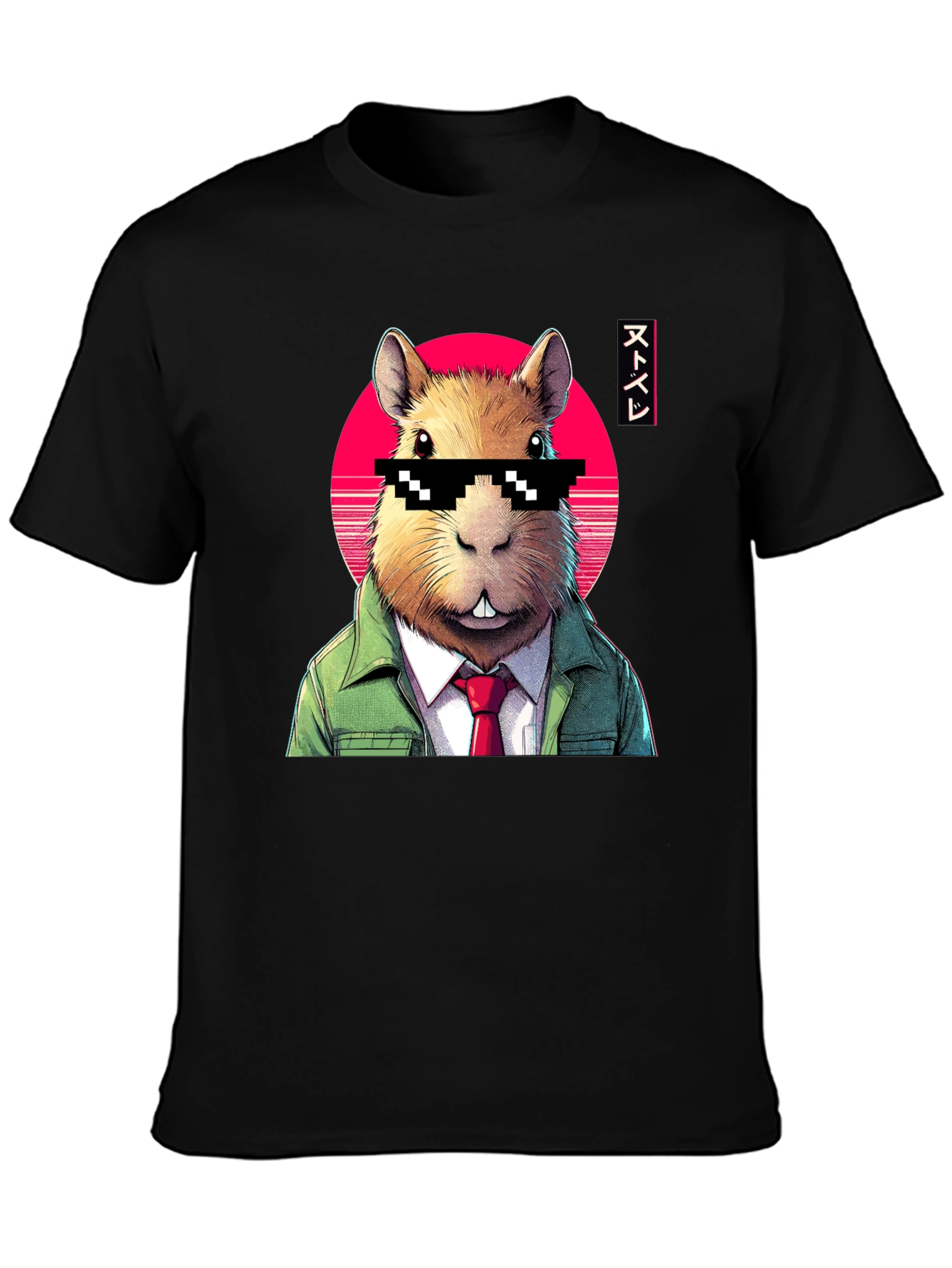 Capybara Pixel Shades Graphic Tee