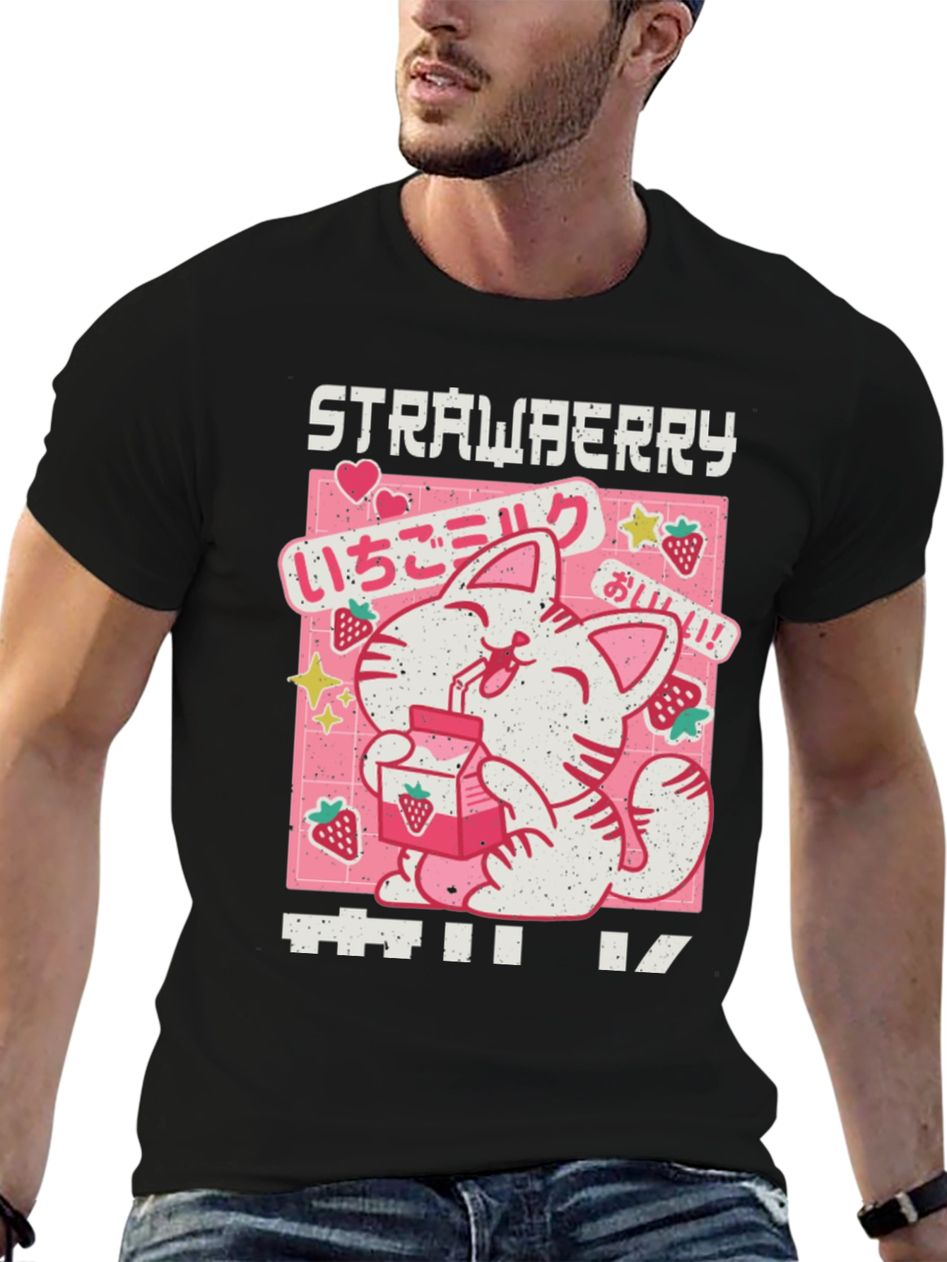 Strawberry Milk Kawaii Cat Graphic Tee