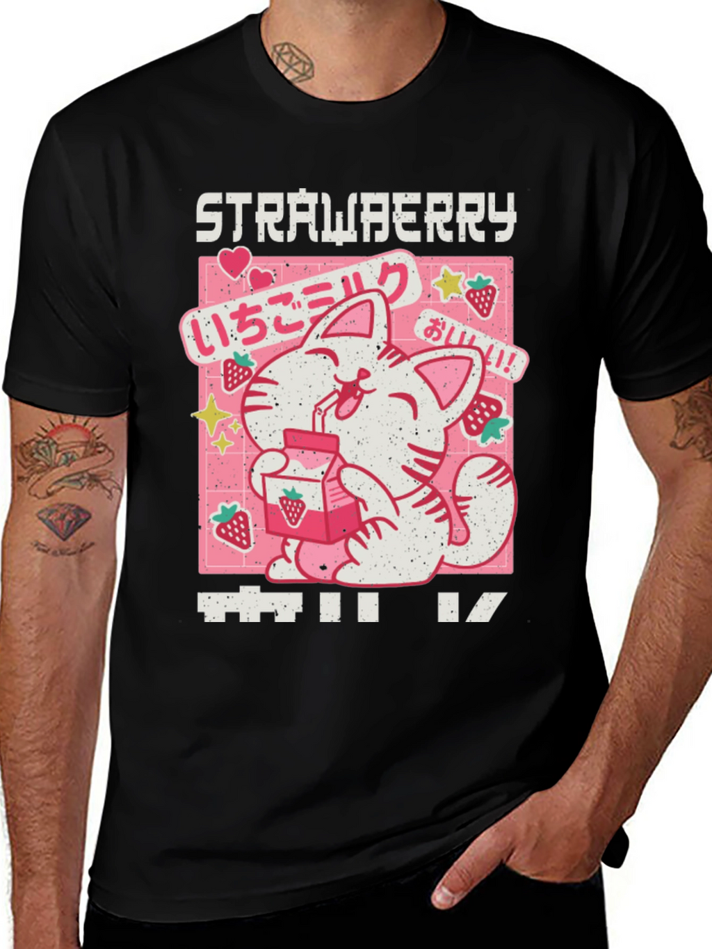 Strawberry Milk Kawaii Cat Graphic Tee