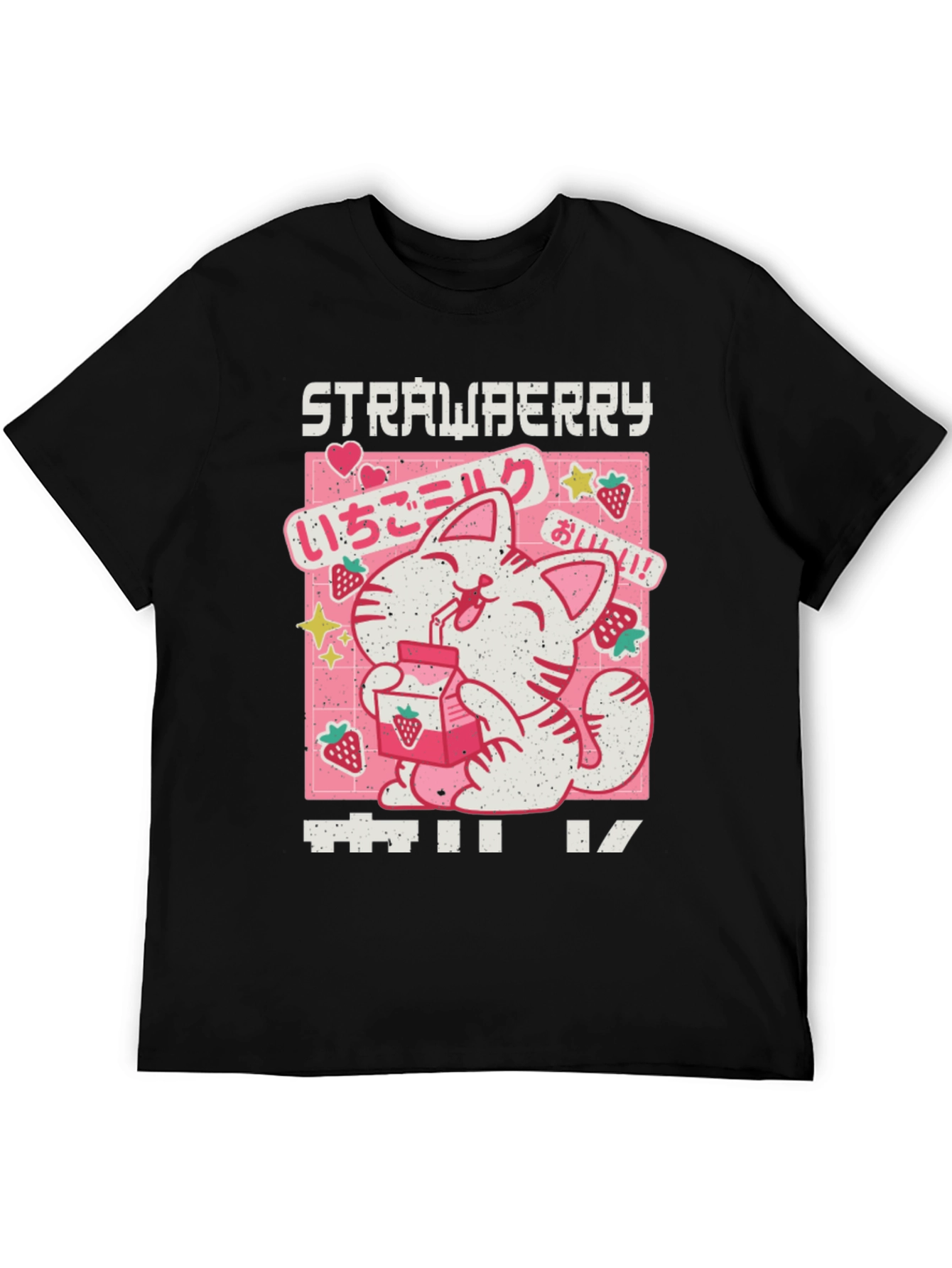 Strawberry Milk Kawaii Cat Graphic Tee