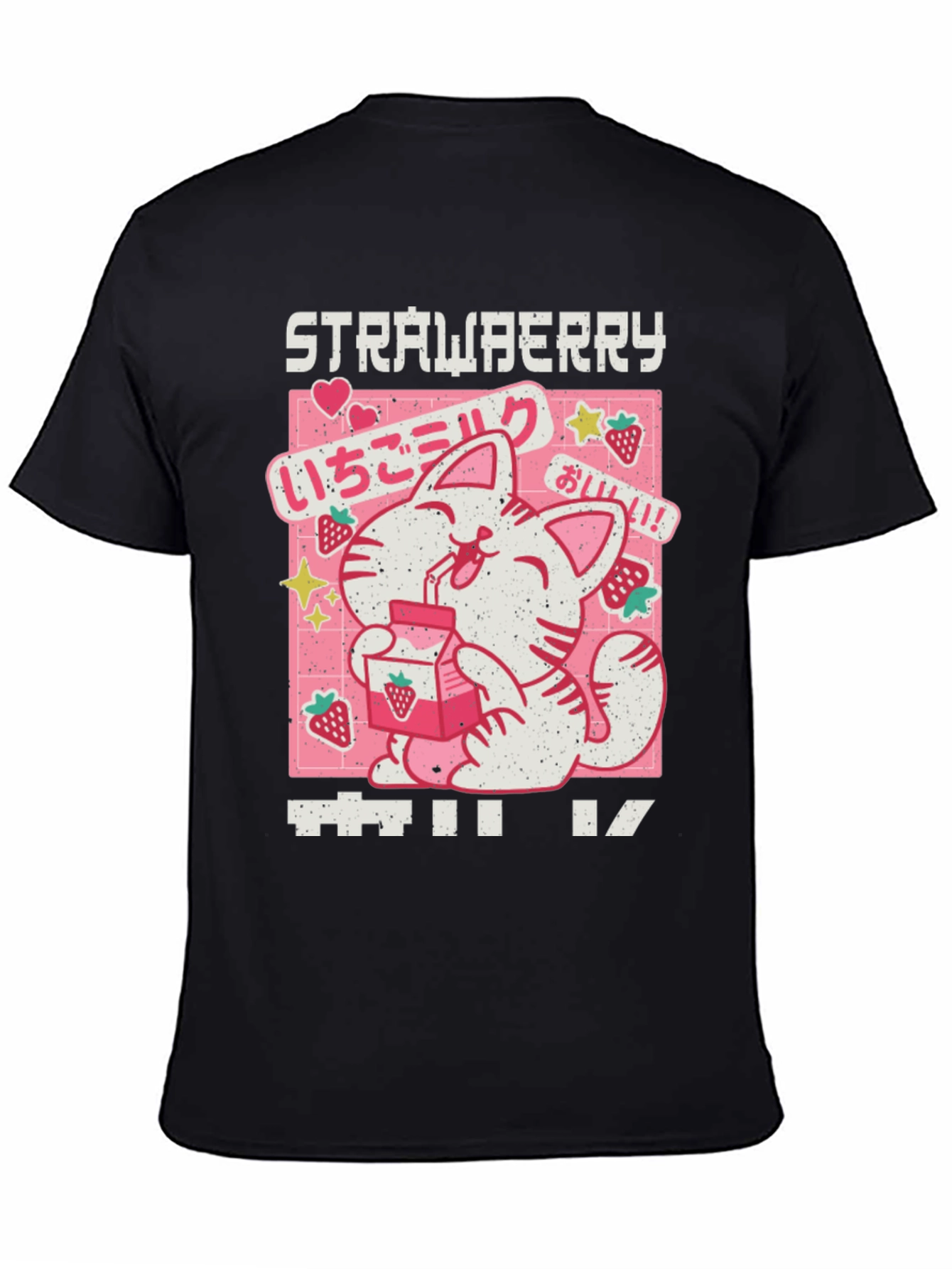 Strawberry Milk Kawaii Cat Graphic Tee