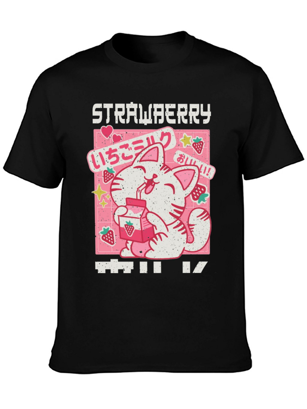 Strawberry Milk Kawaii Cat Graphic Tee