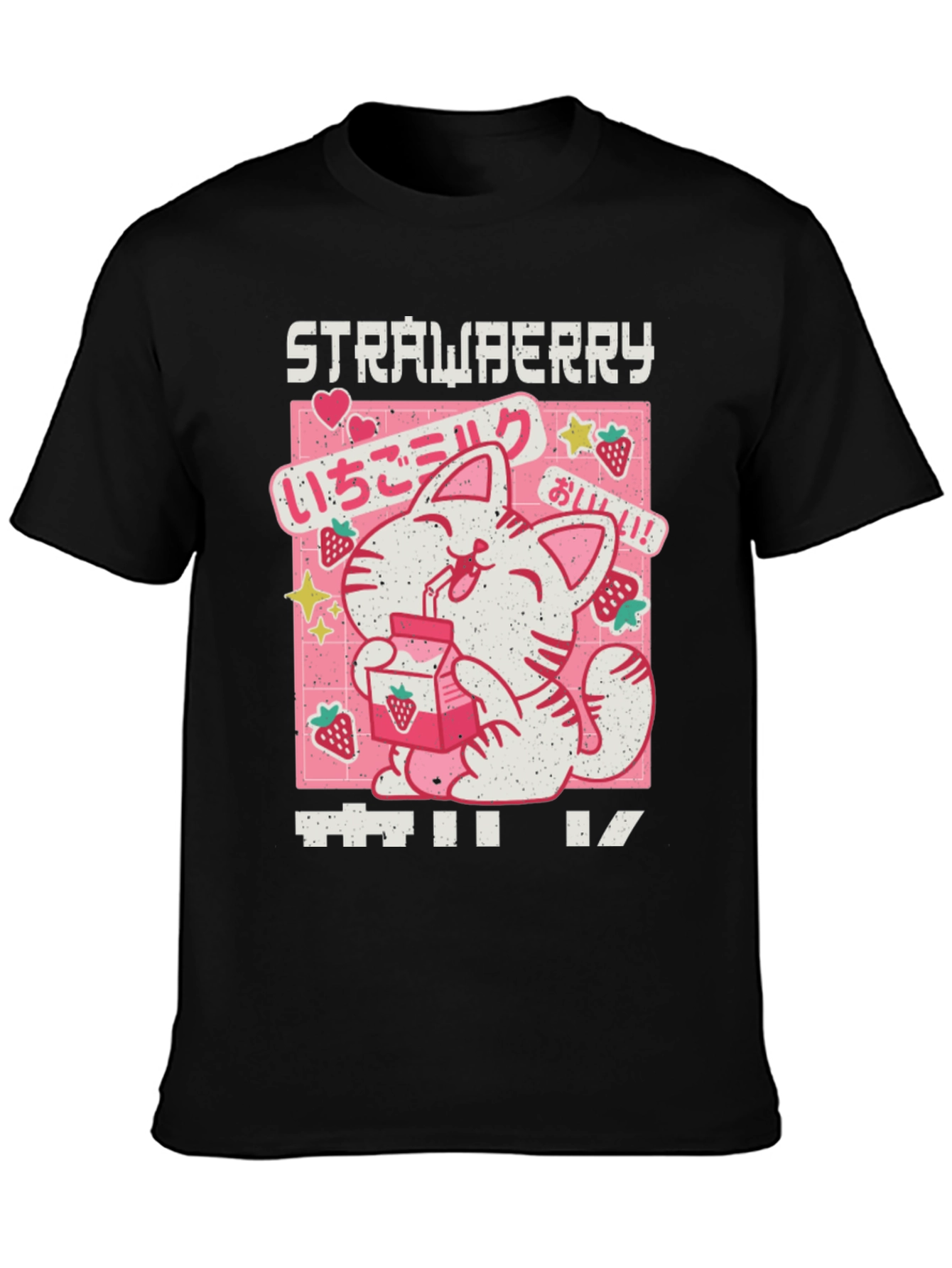 Strawberry Milk Kawaii Cat Graphic Tee