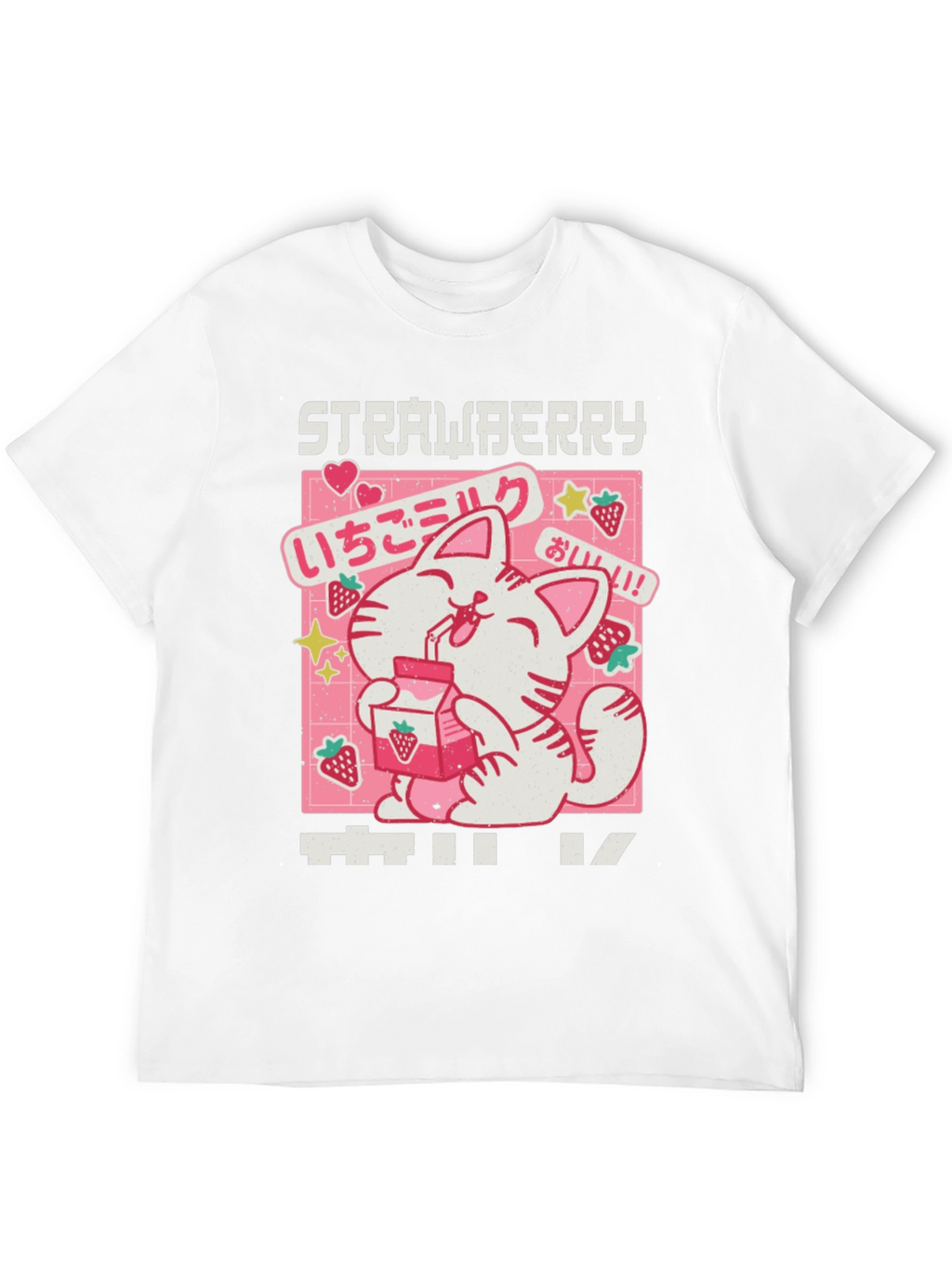Strawberry Milk Kawaii Cat Graphic Tee