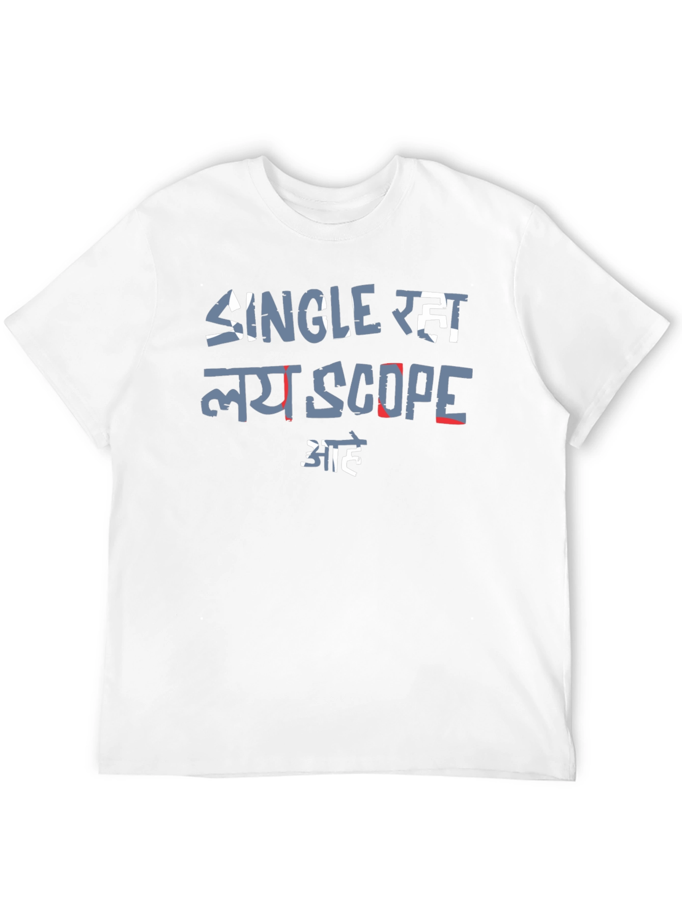 Single Raha Lay Scope Aahe Black T-Shirt