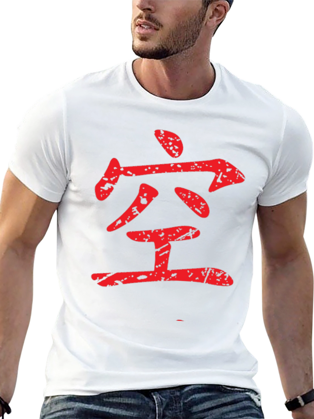 Japanese Kanji T-Shirt
