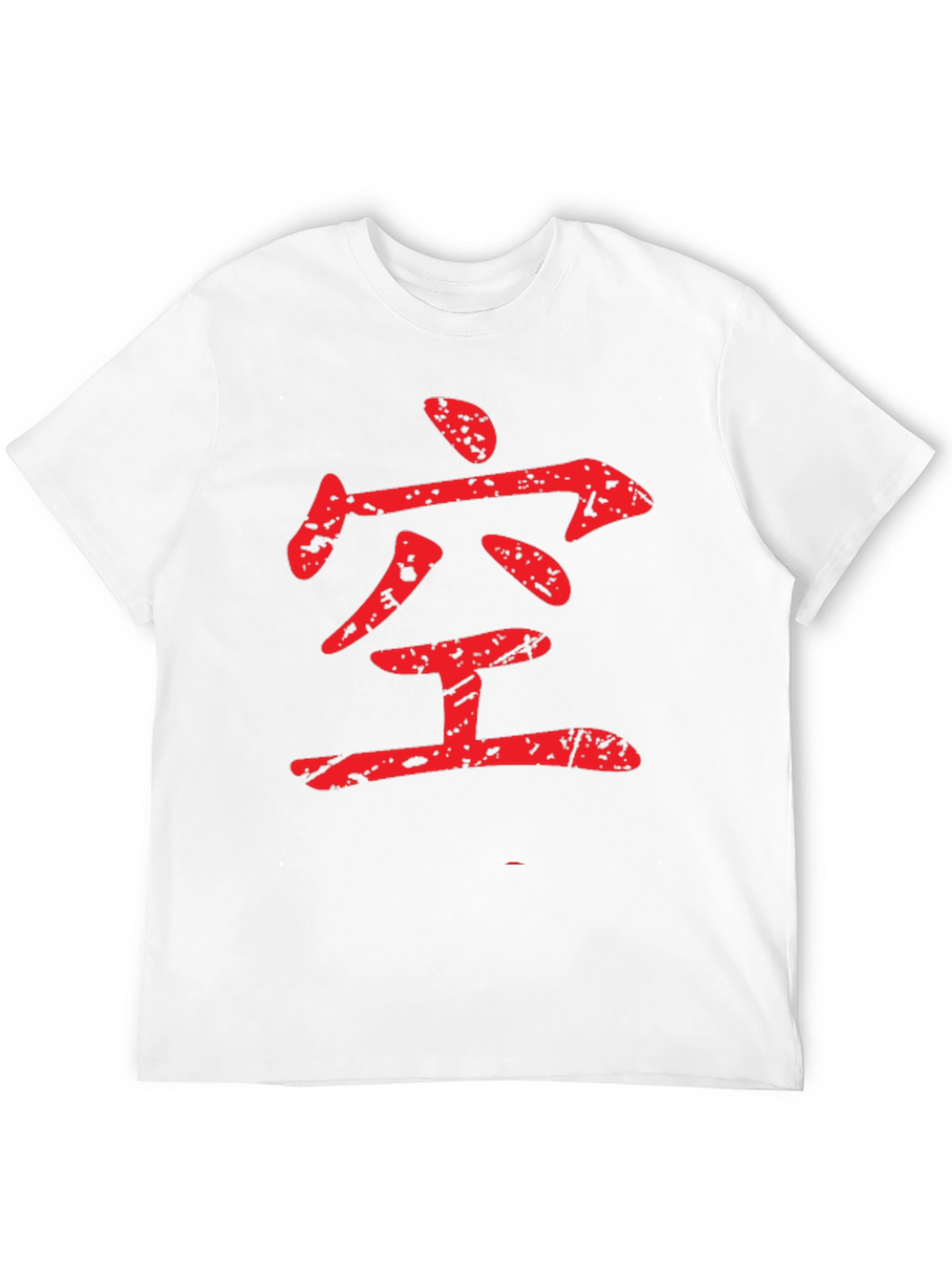 Japanese Kanji T-Shirt