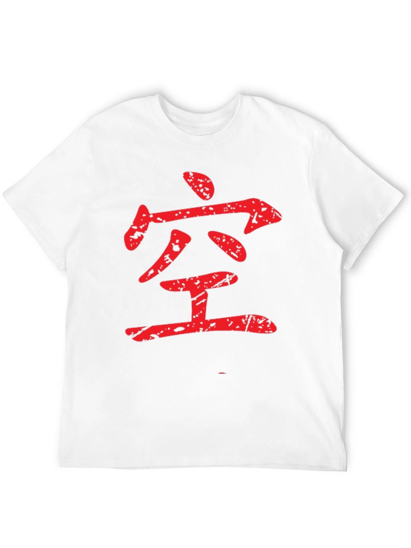 Japanese Kanji T-Shirt