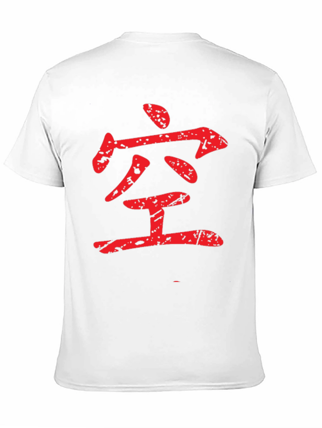 Japanese Kanji T-Shirt