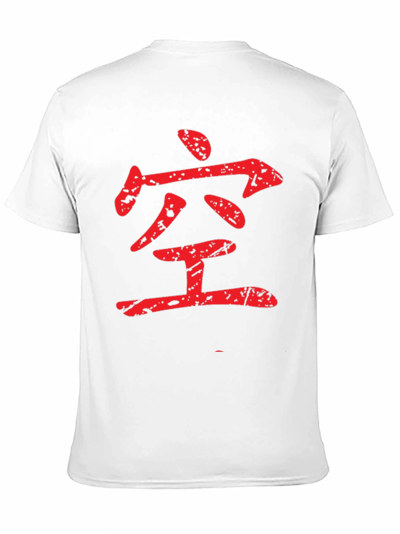 Japanese Kanji T-Shirt
