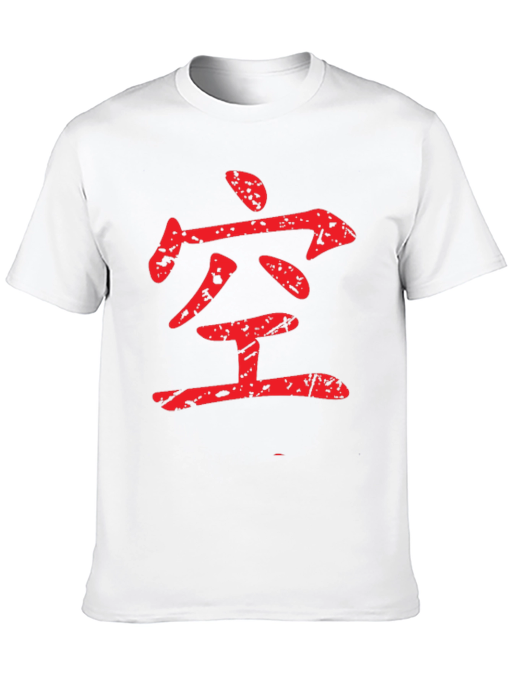 Japanese Kanji T-Shirt