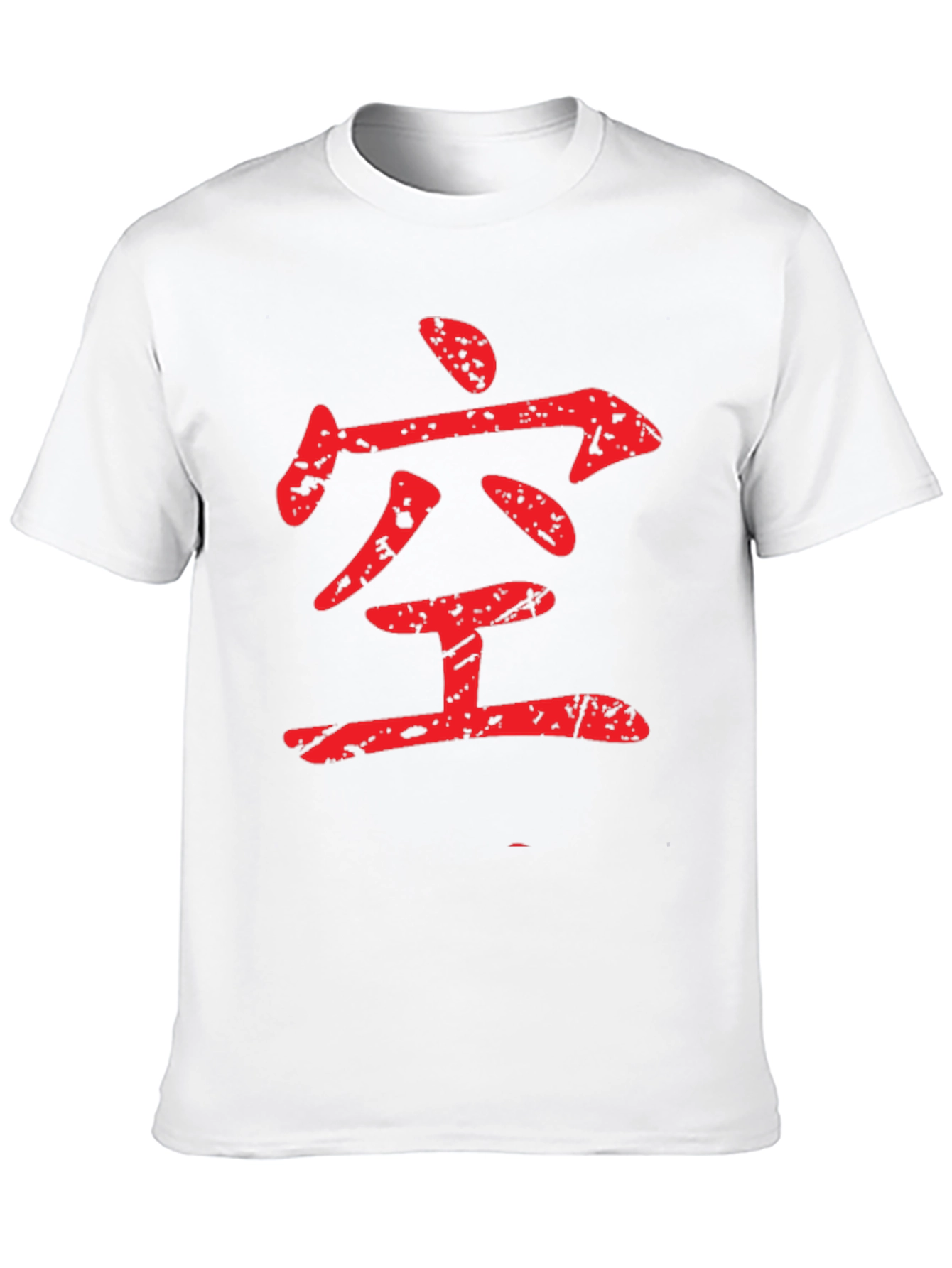 Japanese Kanji T-Shirt