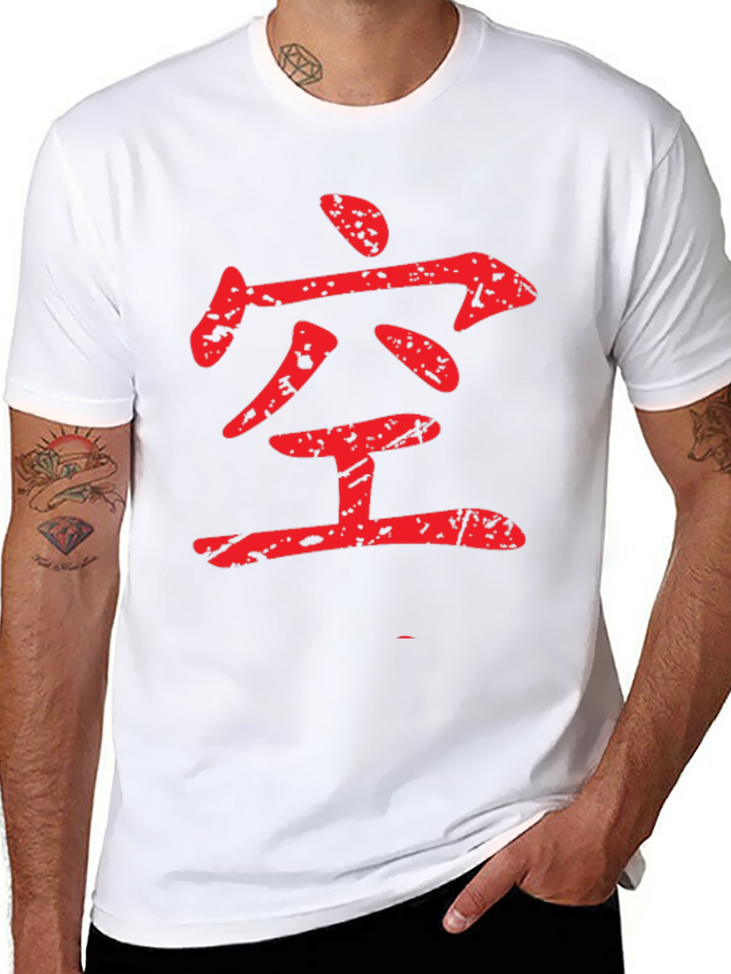 Japanese Kanji T-Shirt