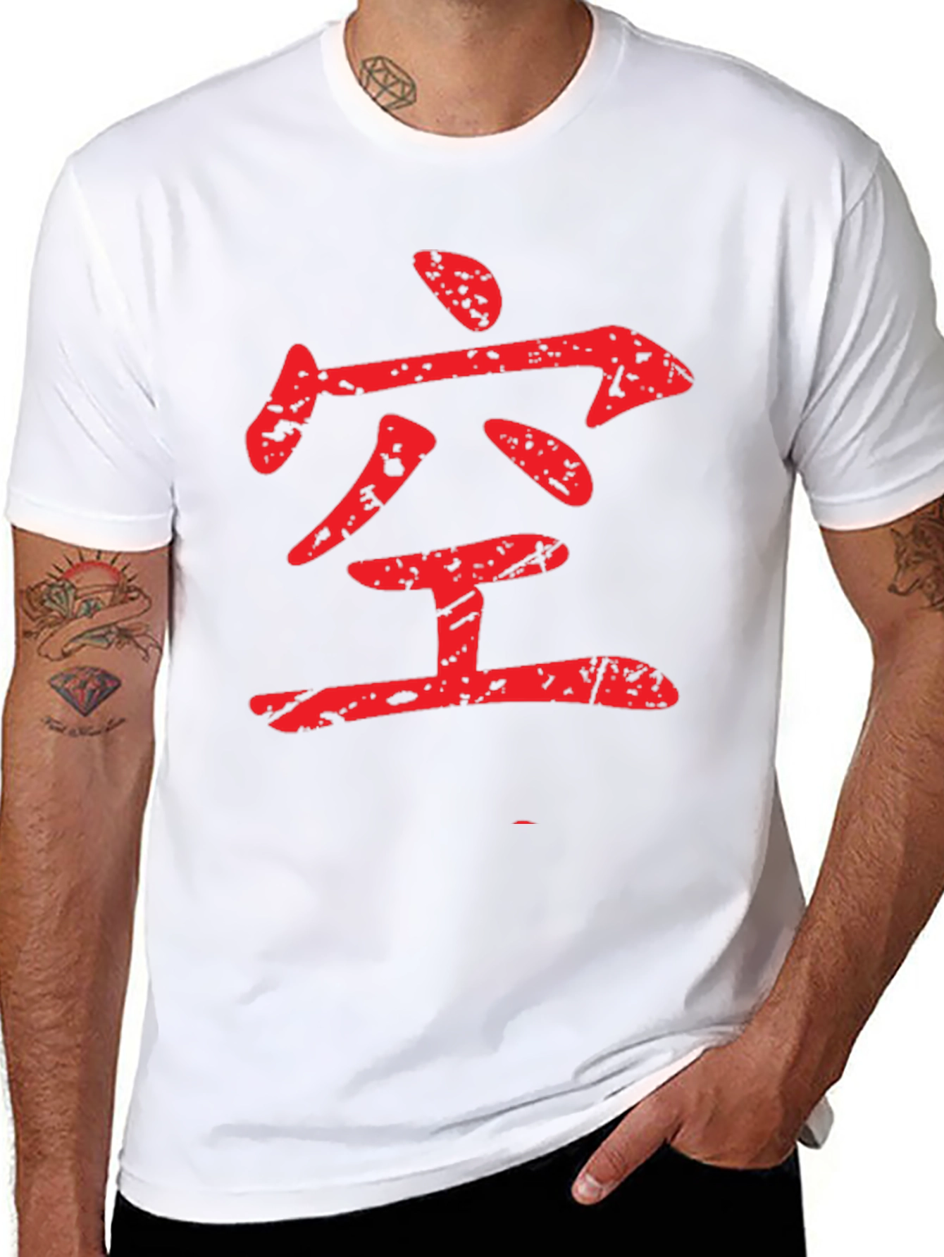 Japanese Kanji T-Shirt