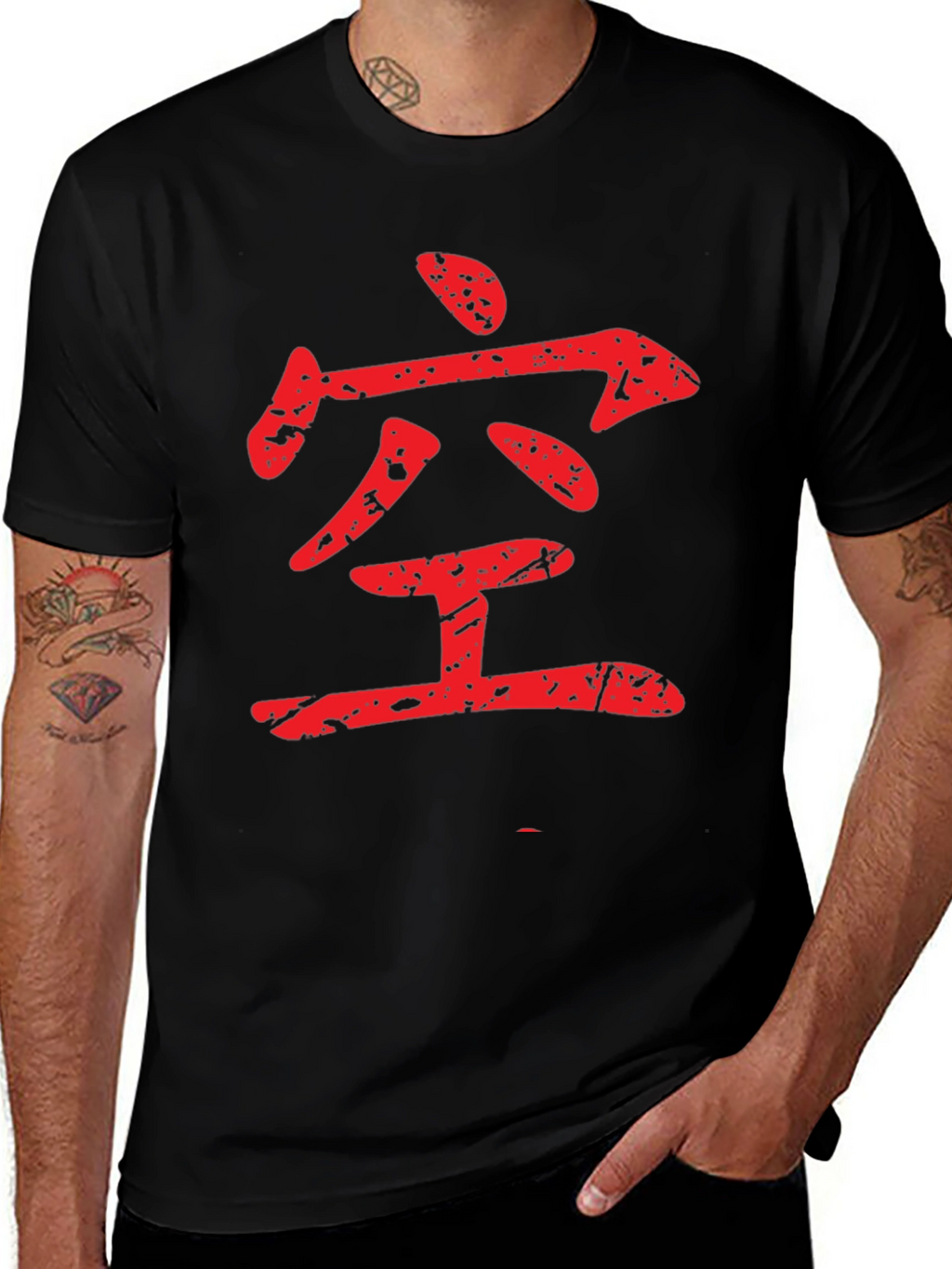 Japanese Kanji T-Shirt