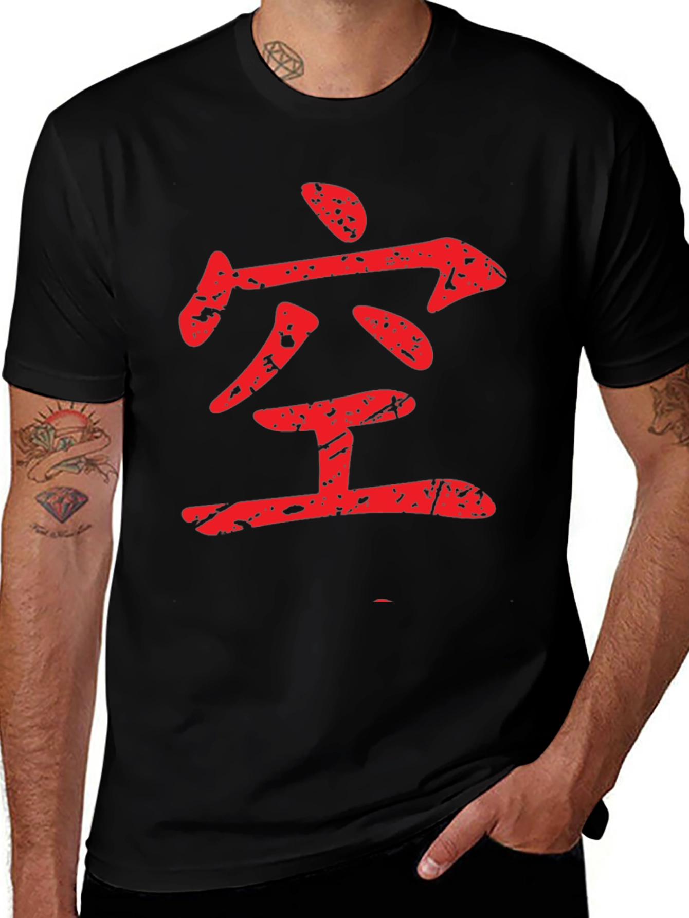 Japanese Kanji T-Shirt