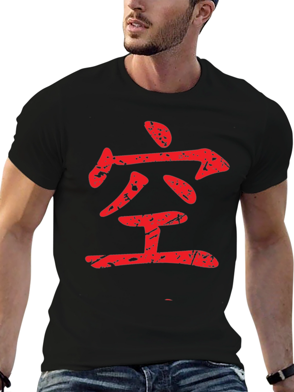 Japanese Kanji T-Shirt