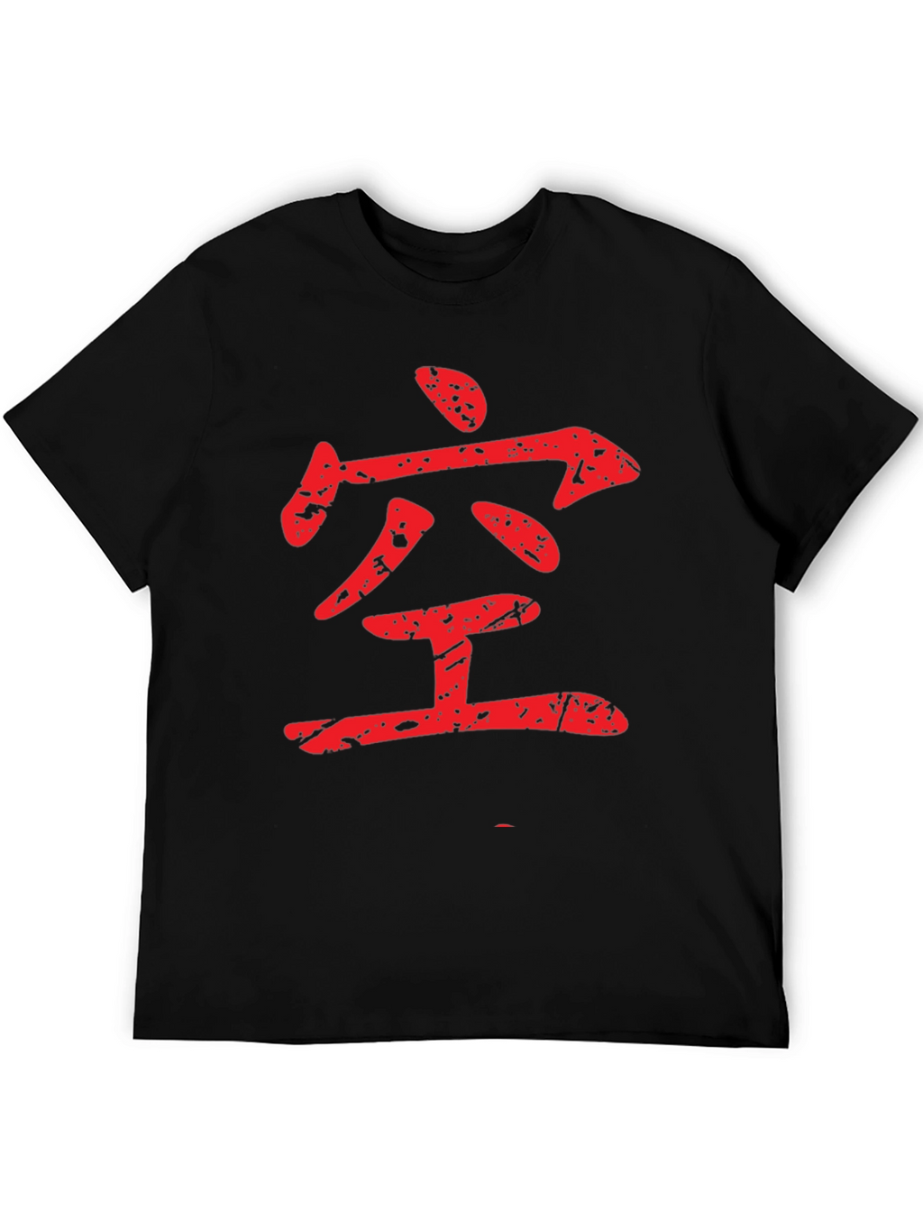 Japanese Kanji T-Shirt