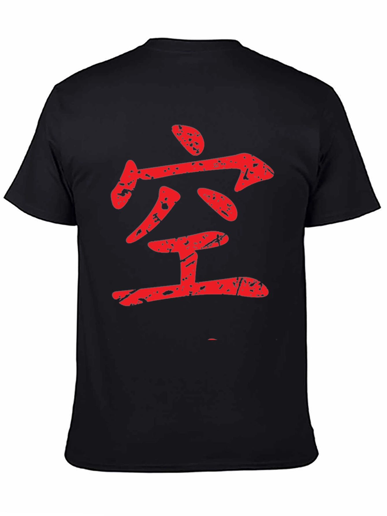 Japanese Kanji T-Shirt