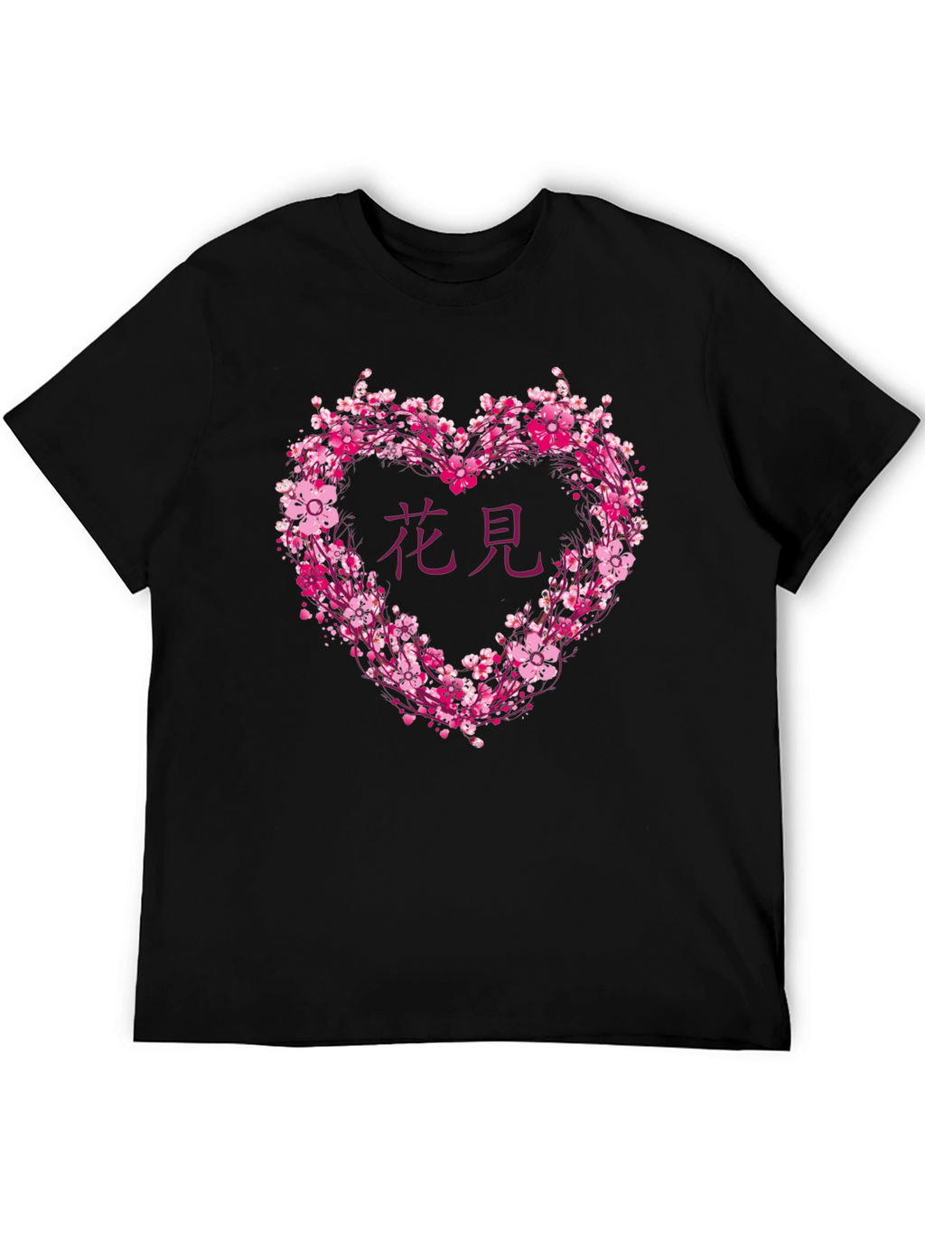 Cherry Blossom Heart T-Shirt