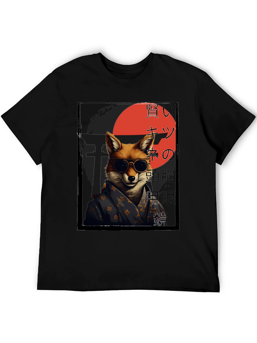 Cool Fox in Kimono Black T-Shirt