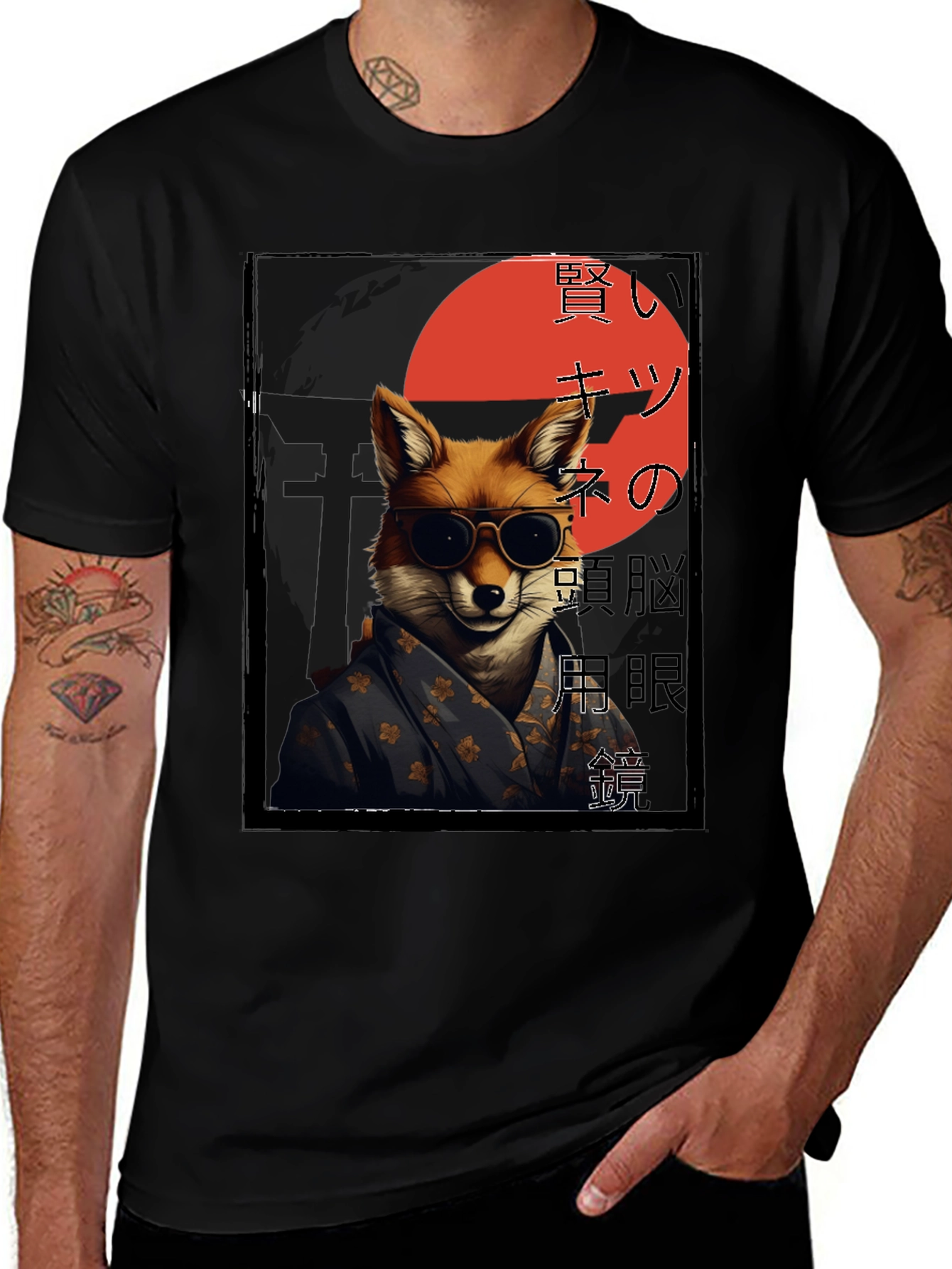 Cool Fox in Kimono Black T-Shirt