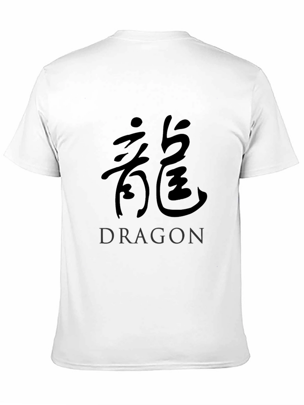Dragon Kanji Symbol T-Shirt