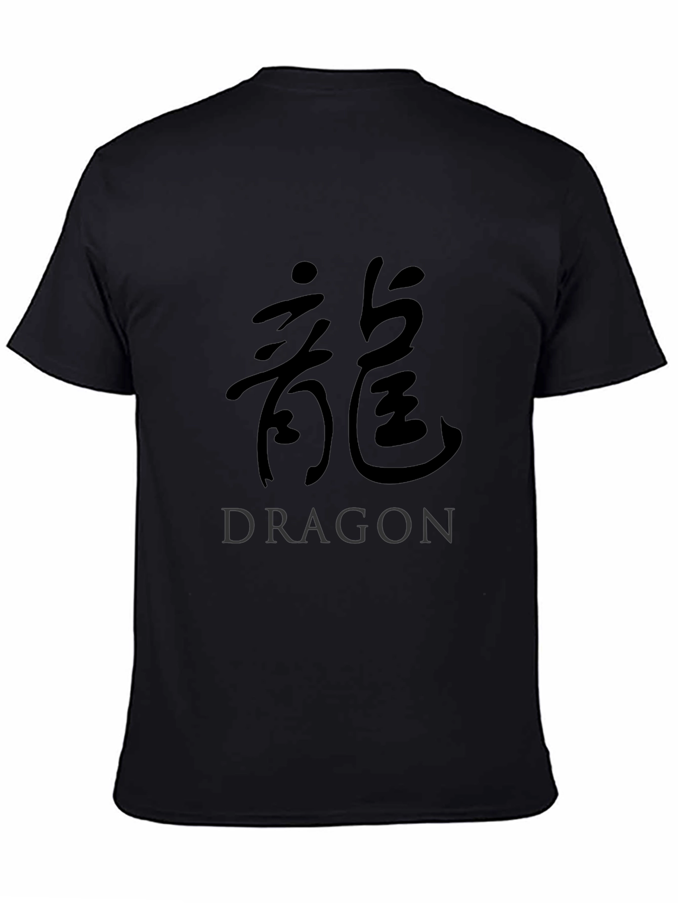 Dragon Kanji Symbol T-Shirt