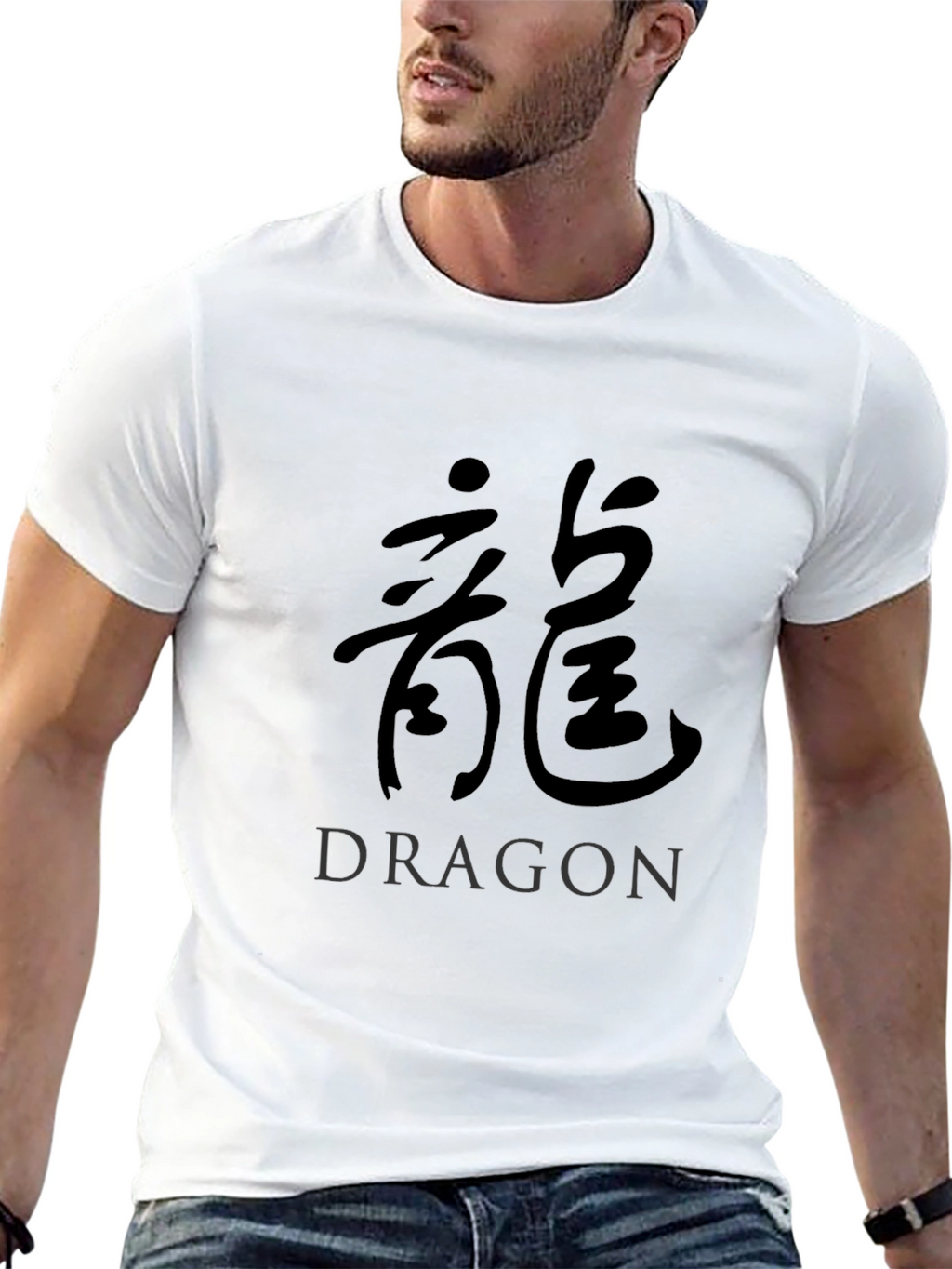 Dragon Kanji Symbol T-Shirt