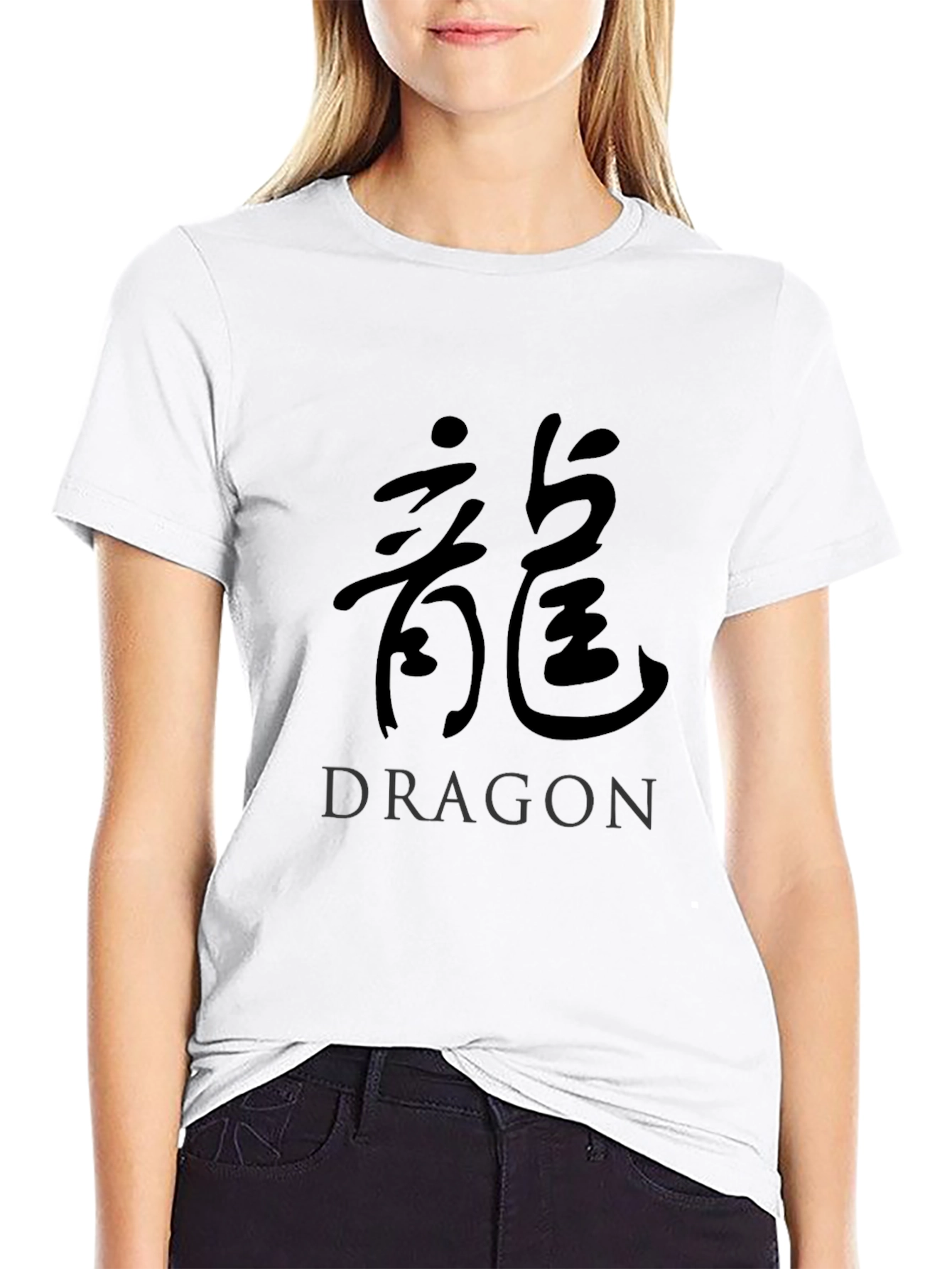 Dragon Kanji Symbol T-Shirt