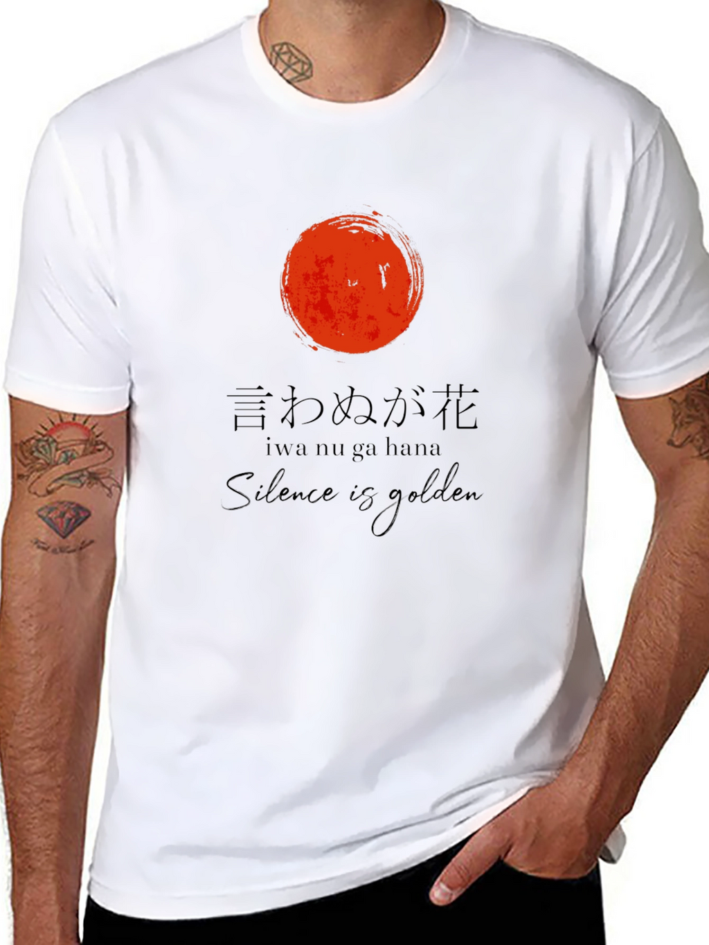 Silence is Golden T-Shirt