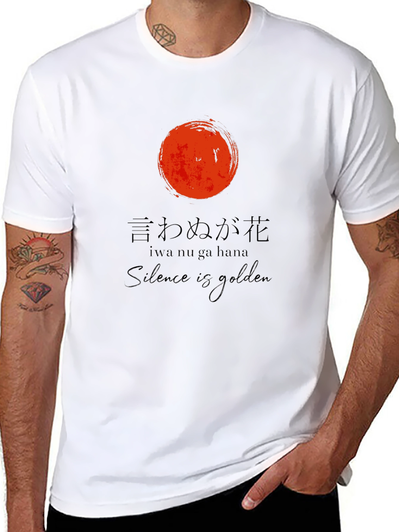 Silence is Golden T-Shirt