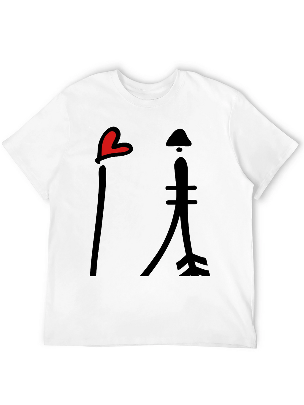 Heart & Arrow Graphic Tee - Casual Black T-Shirt