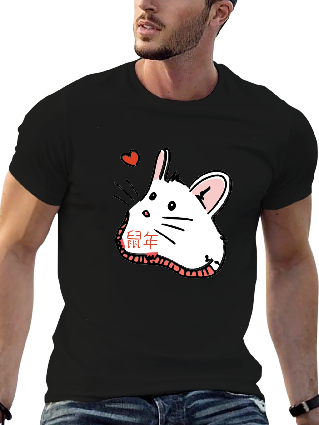Year of the Rat T-Shirt - Cute Cartoon Mouse Design