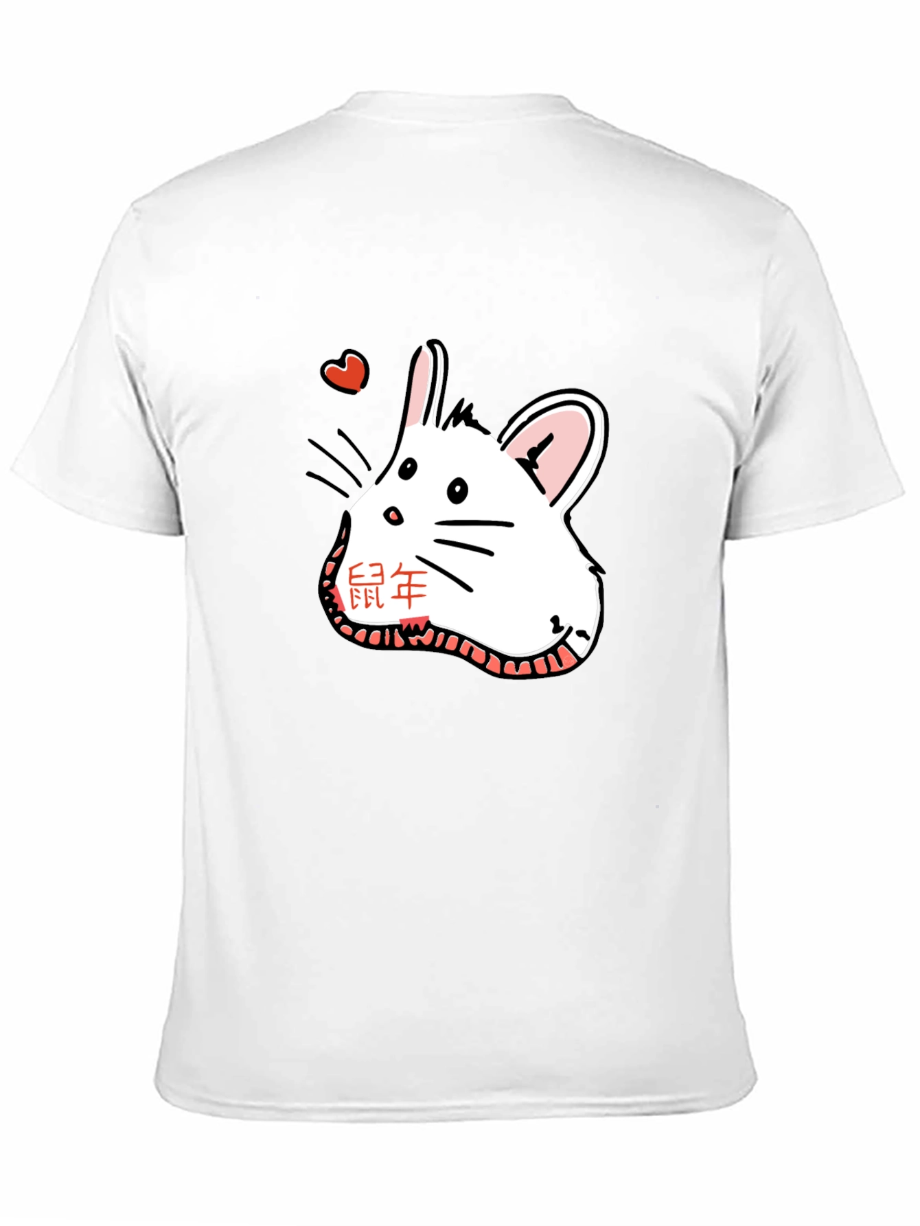 Year of the Rat T-Shirt - Cute Cartoon Mouse Design