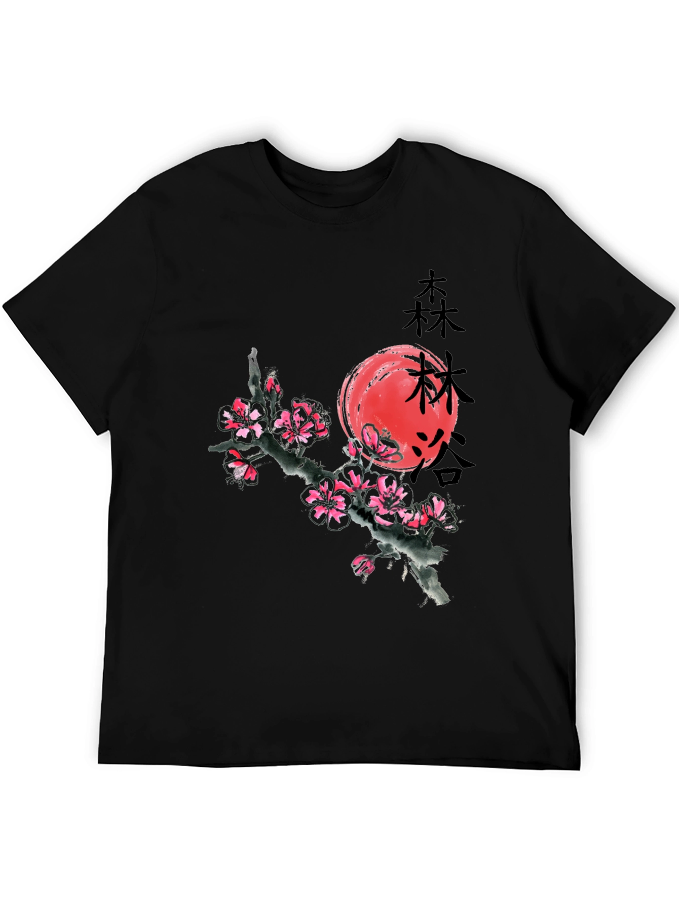 Black T-Shirt with Japanese Cherry Blossom Graphic