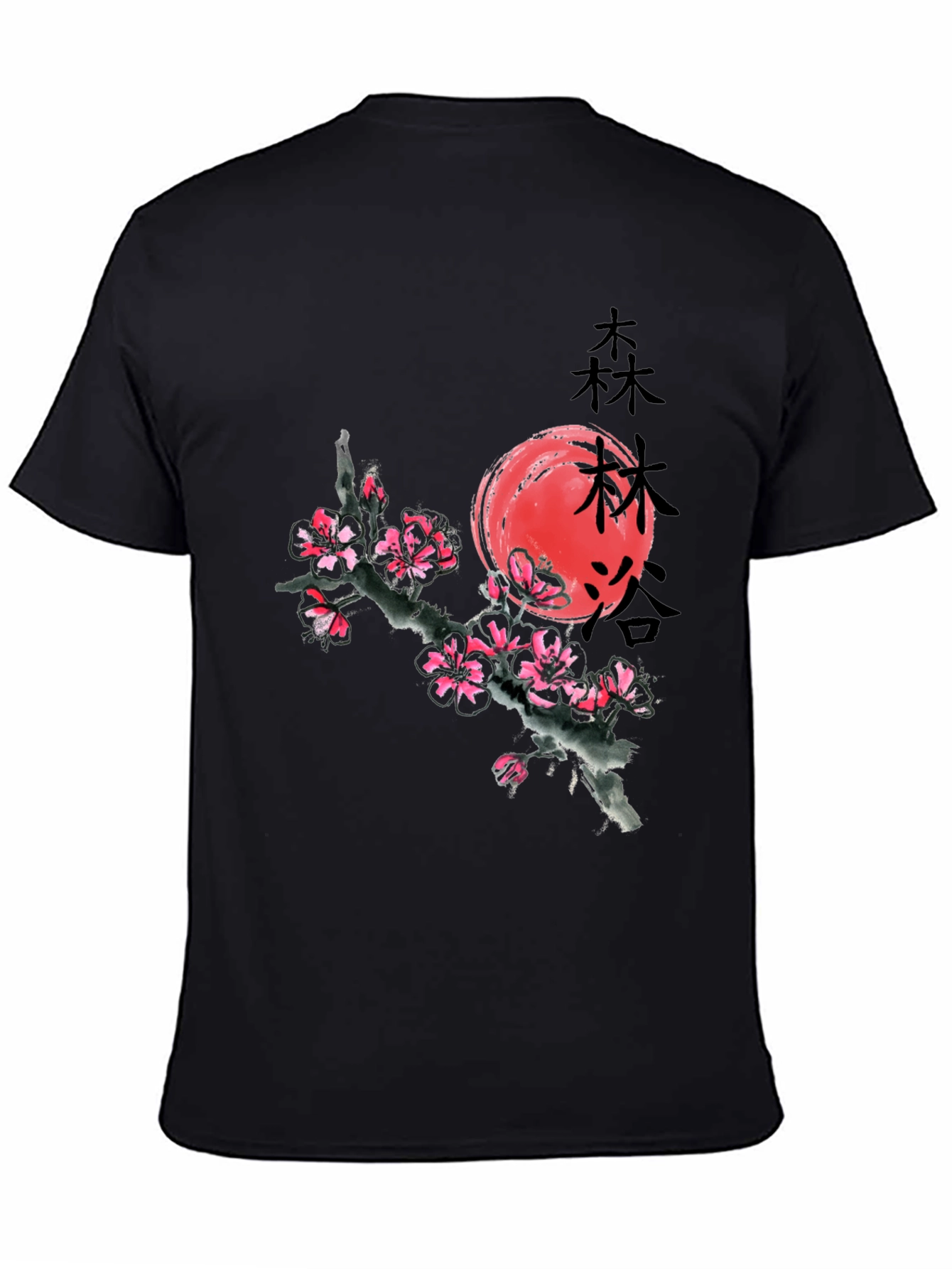 Black T-Shirt with Japanese Cherry Blossom Graphic