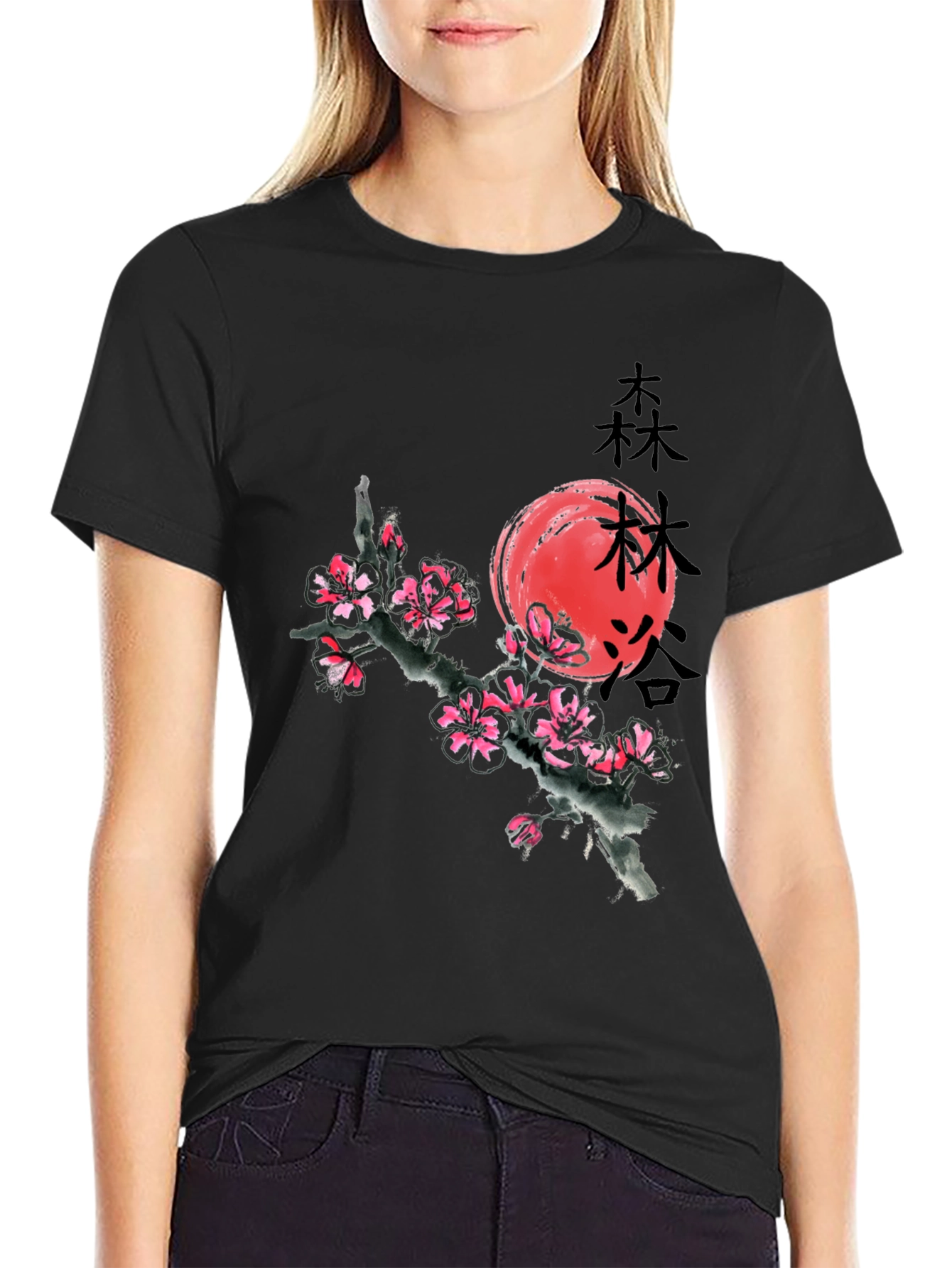 Black T-Shirt with Japanese Cherry Blossom Graphic