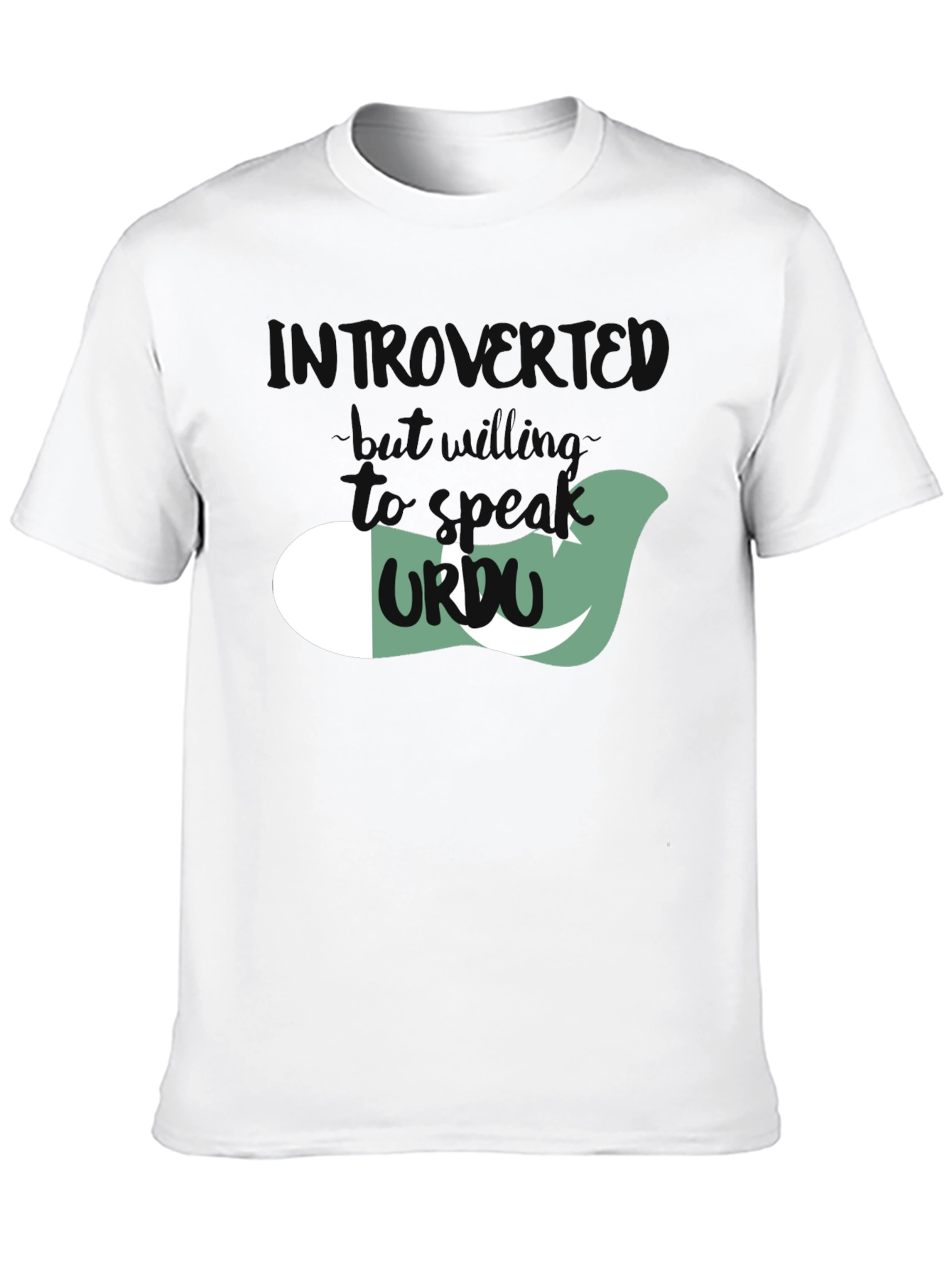 Introvert Urdu Speaker Graphic Tee