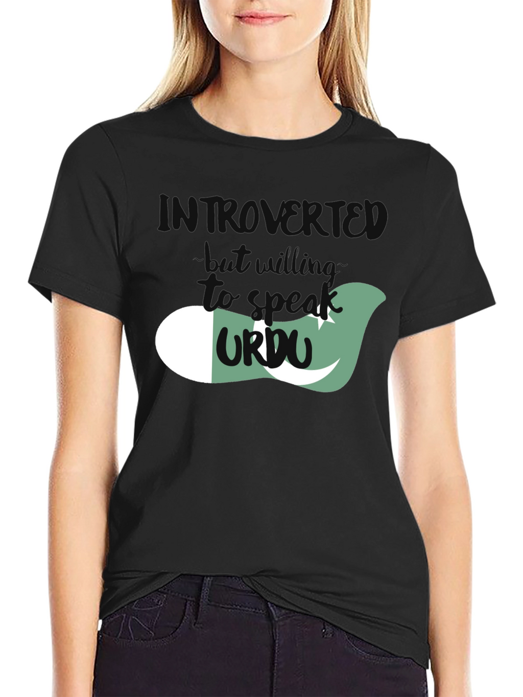Introvert Urdu Speaker Graphic Tee