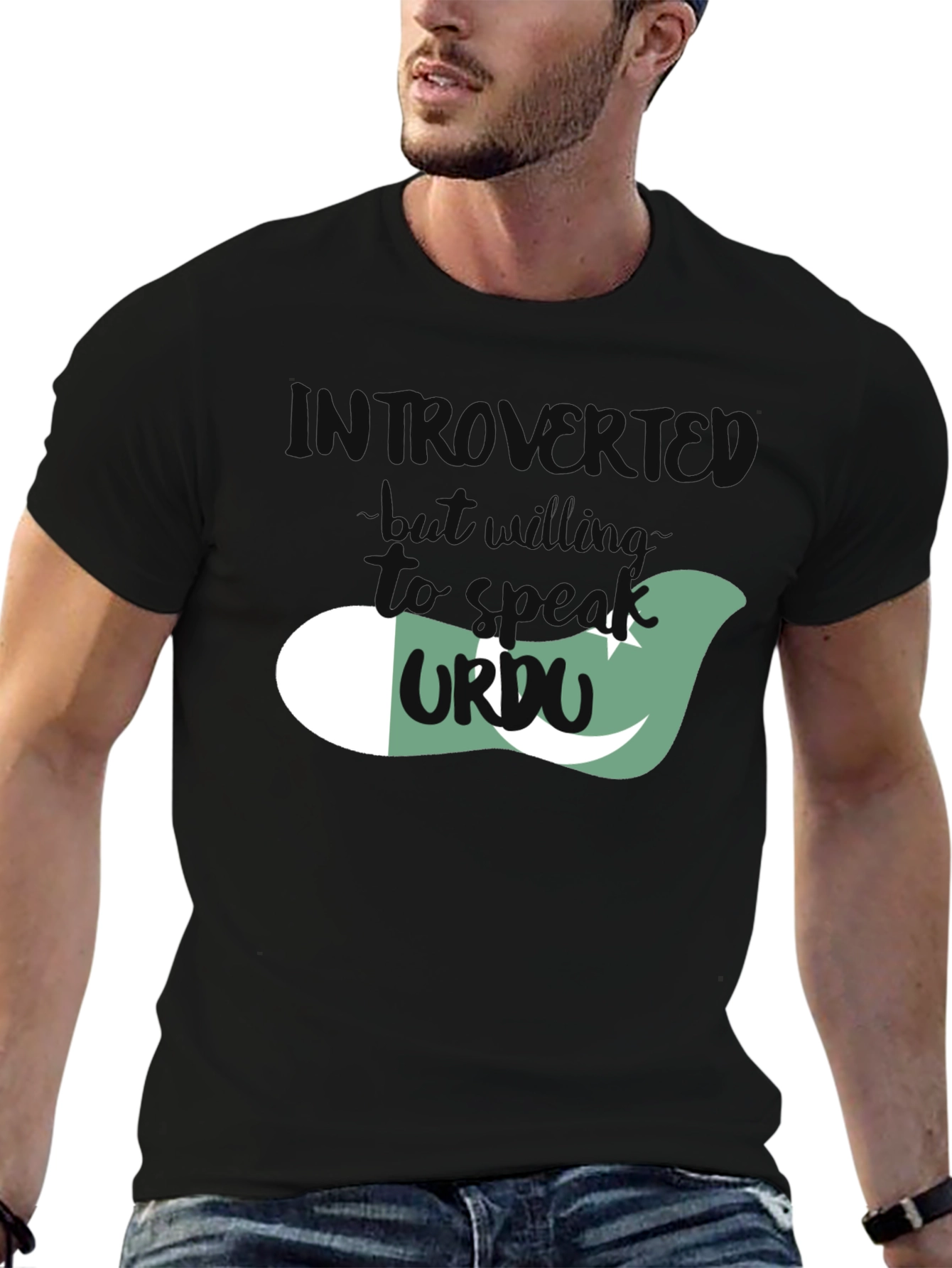 Introvert Urdu Speaker Graphic Tee
