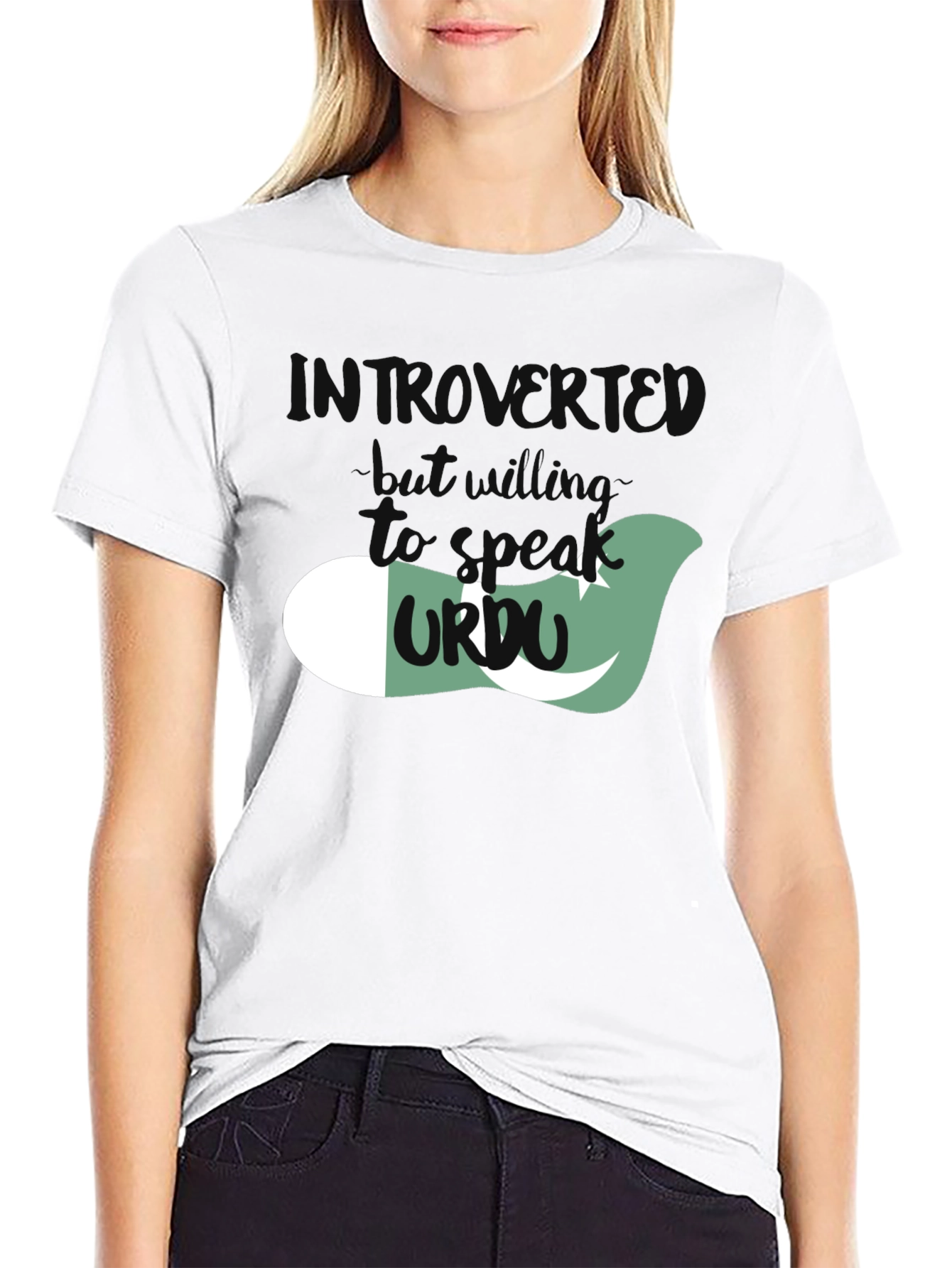 Introvert Urdu Speaker Graphic Tee