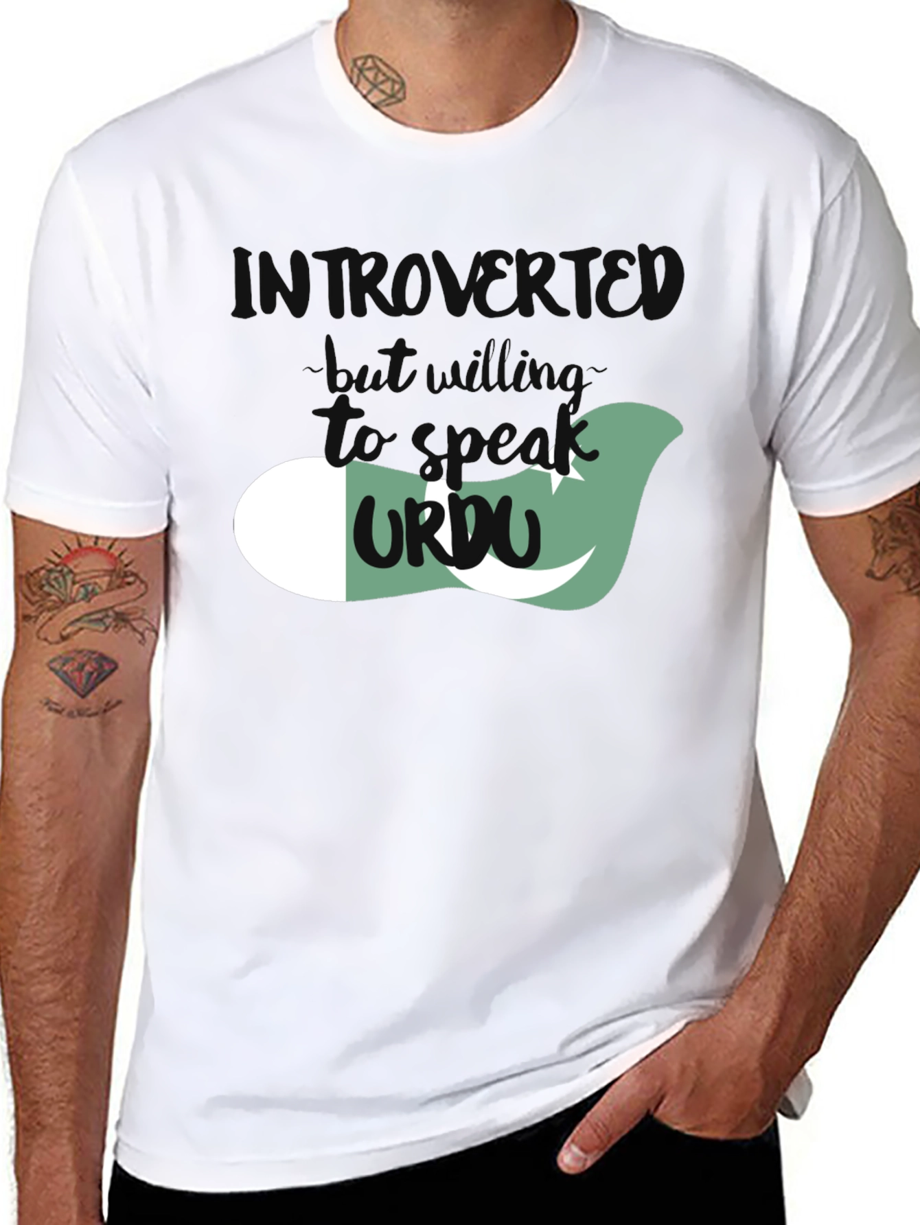 Introvert Urdu Speaker Graphic Tee