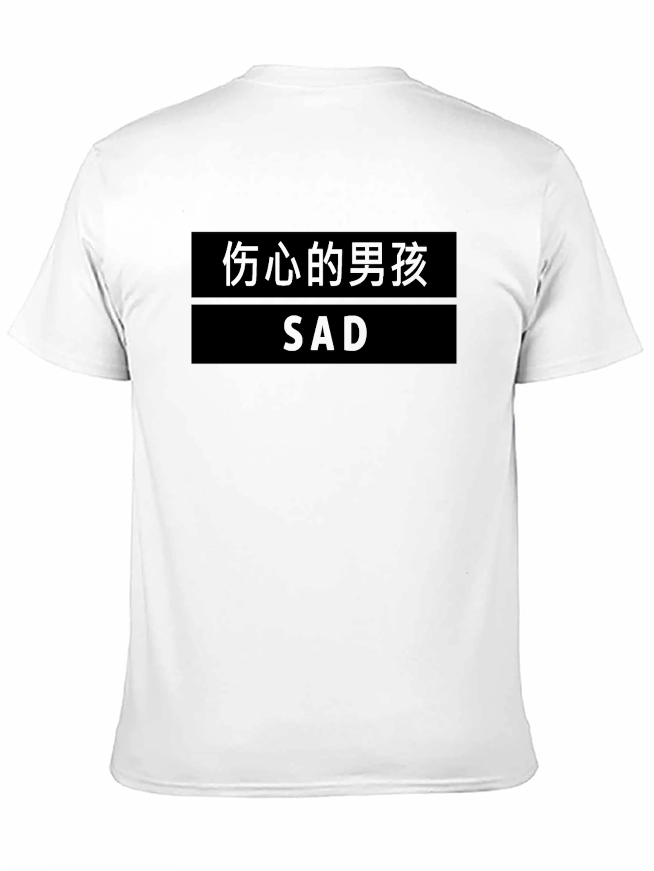 Sad Boy Tee - Black Graphic T-Shirt
