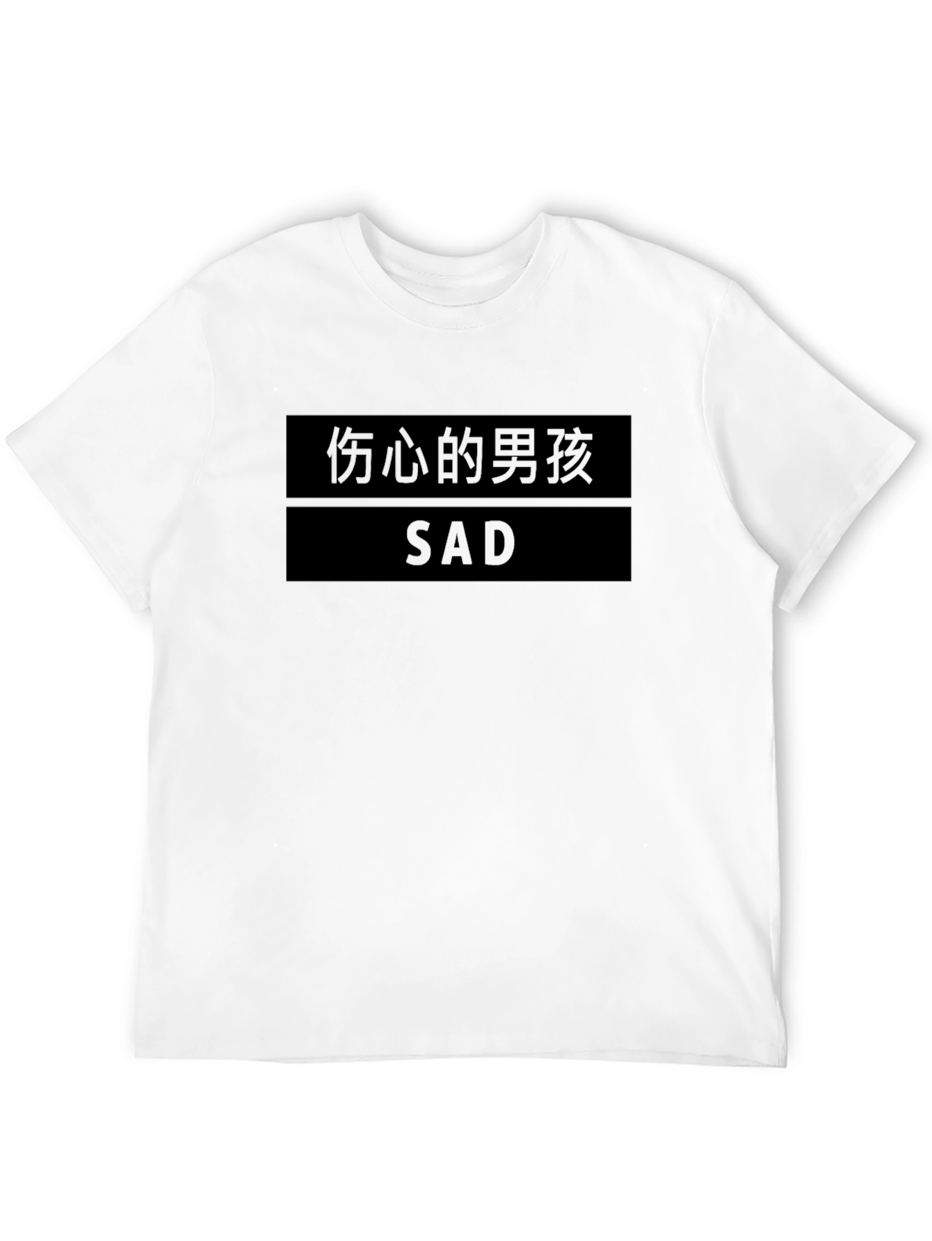 Sad Boy Tee - Black Graphic T-Shirt