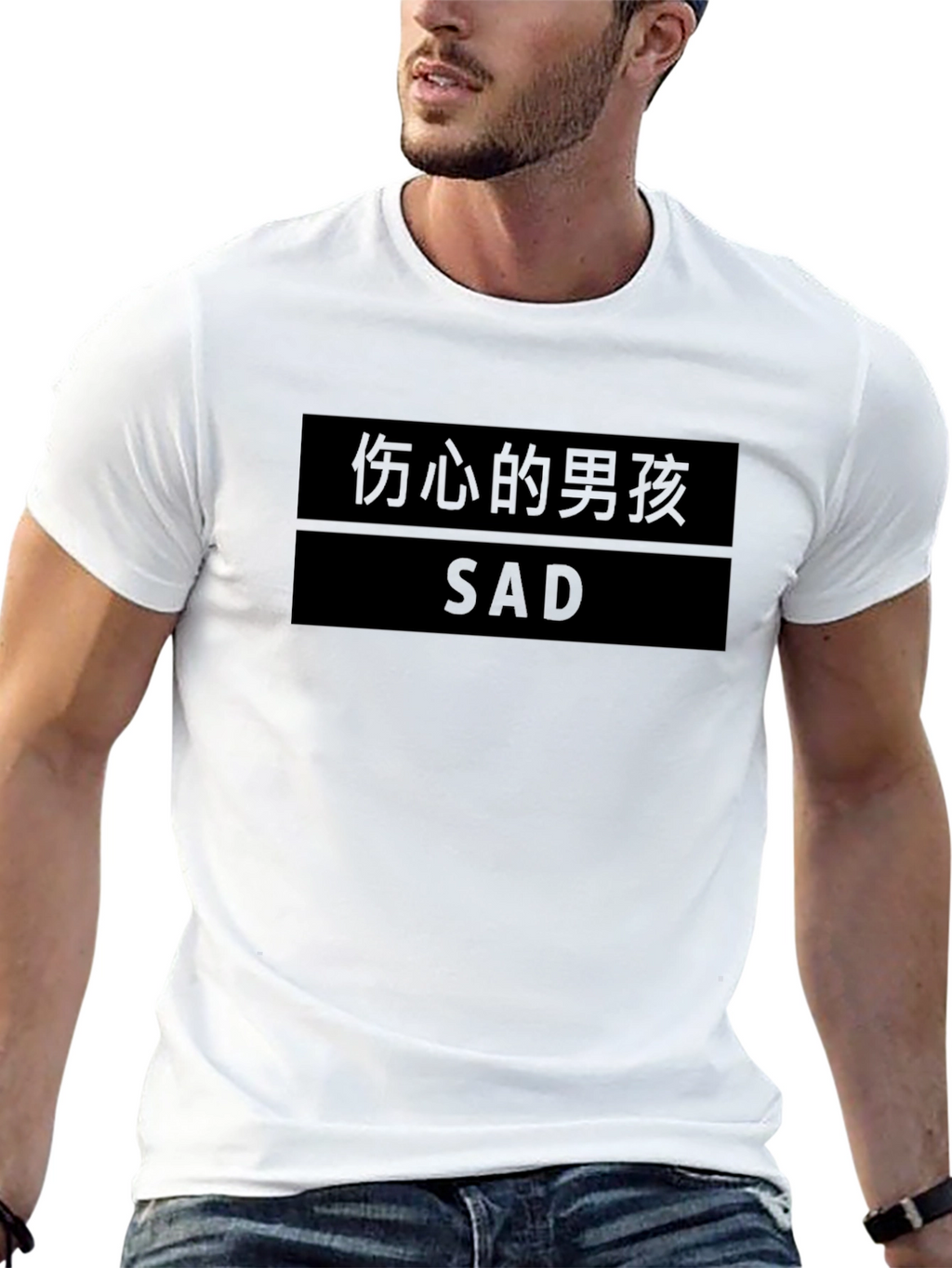 Sad Boy Tee - Black Graphic T-Shirt