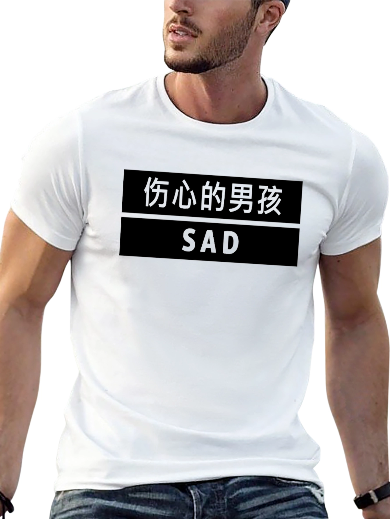 Sad Boy Tee - Black Graphic T-Shirt